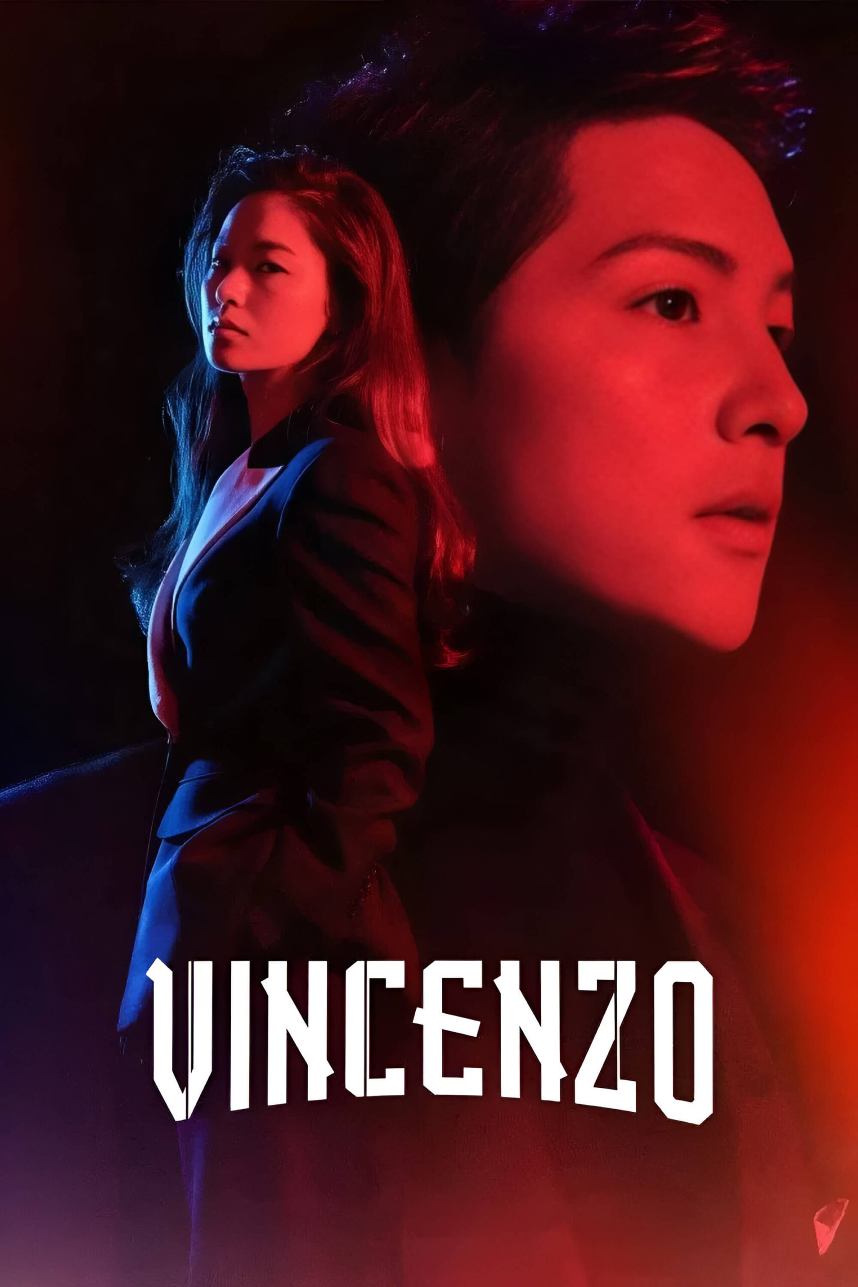 وینچنزو (Vincenzo)
