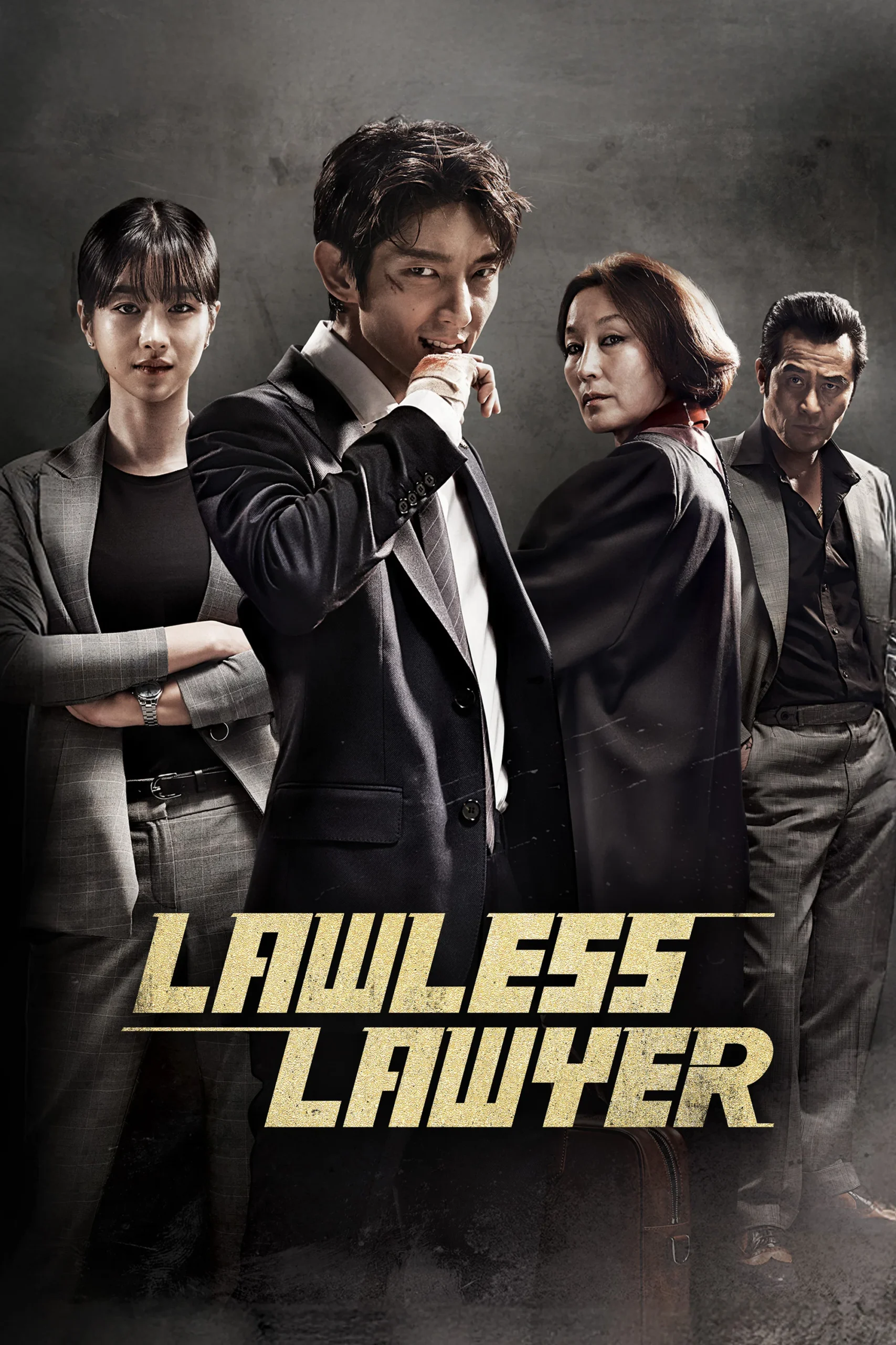 وکیل بی‌قانون (Lawless Lawyer)