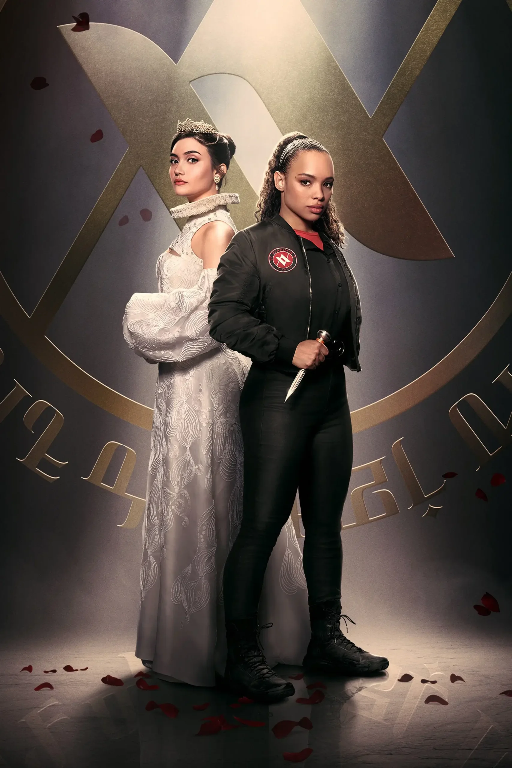 آکادمی خون آشام (Vampire Academy)