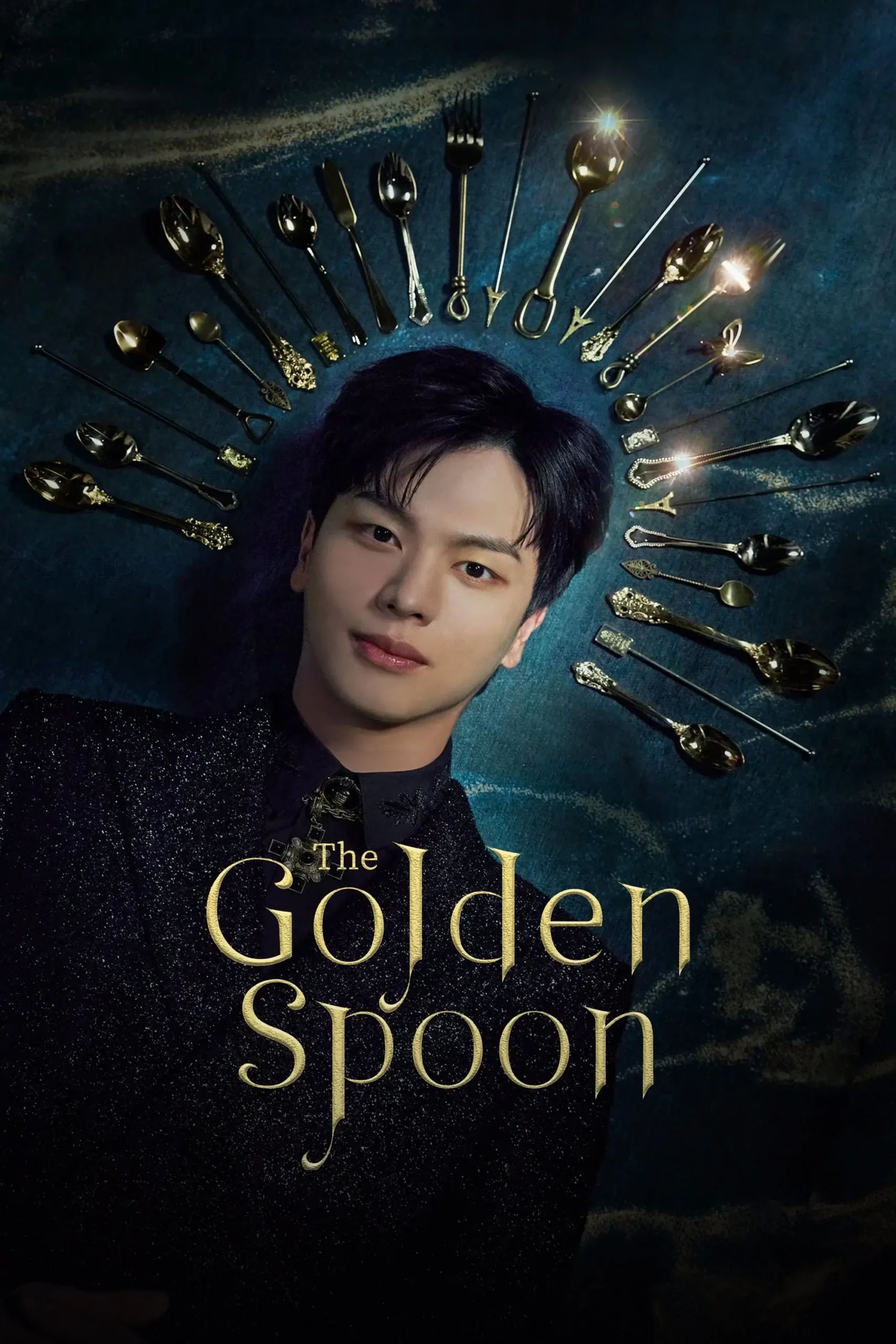 قاشق طلایی (The Golden Spoon)