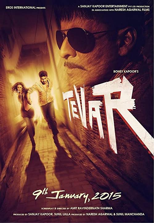 خشم (Tevar)
