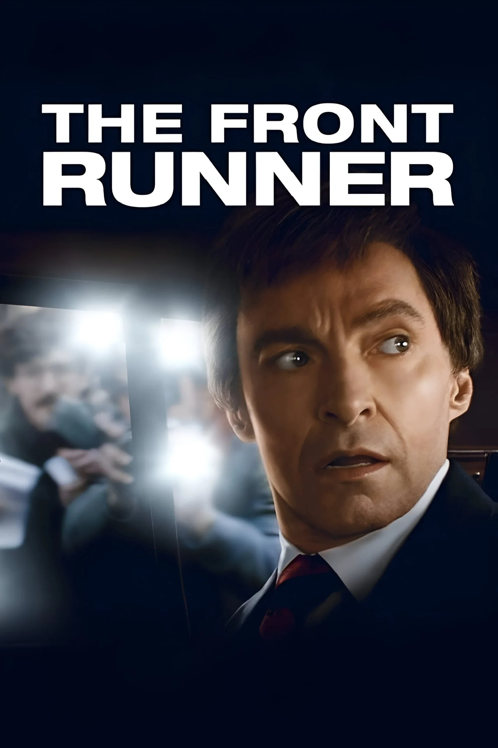 رقیب پیشتاز (The Front Runner)