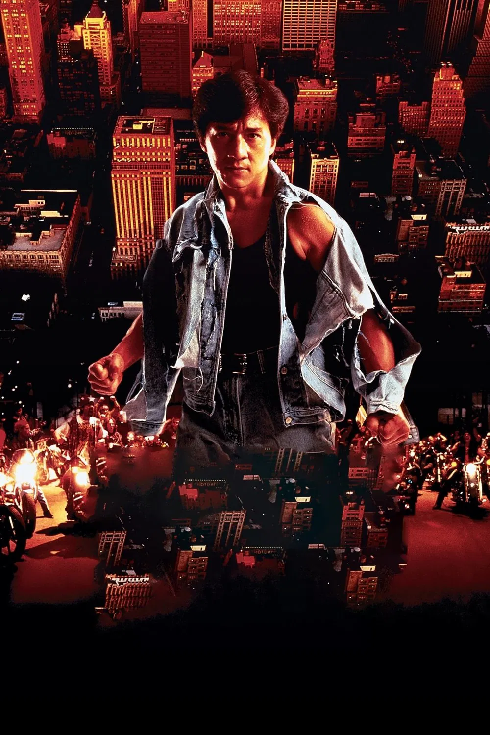 جنجال در شهر (Rumble in the Bronx)