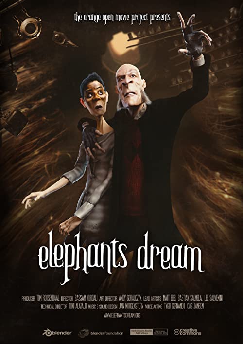 رؤیای فیل‌ها (Elephants Dream)