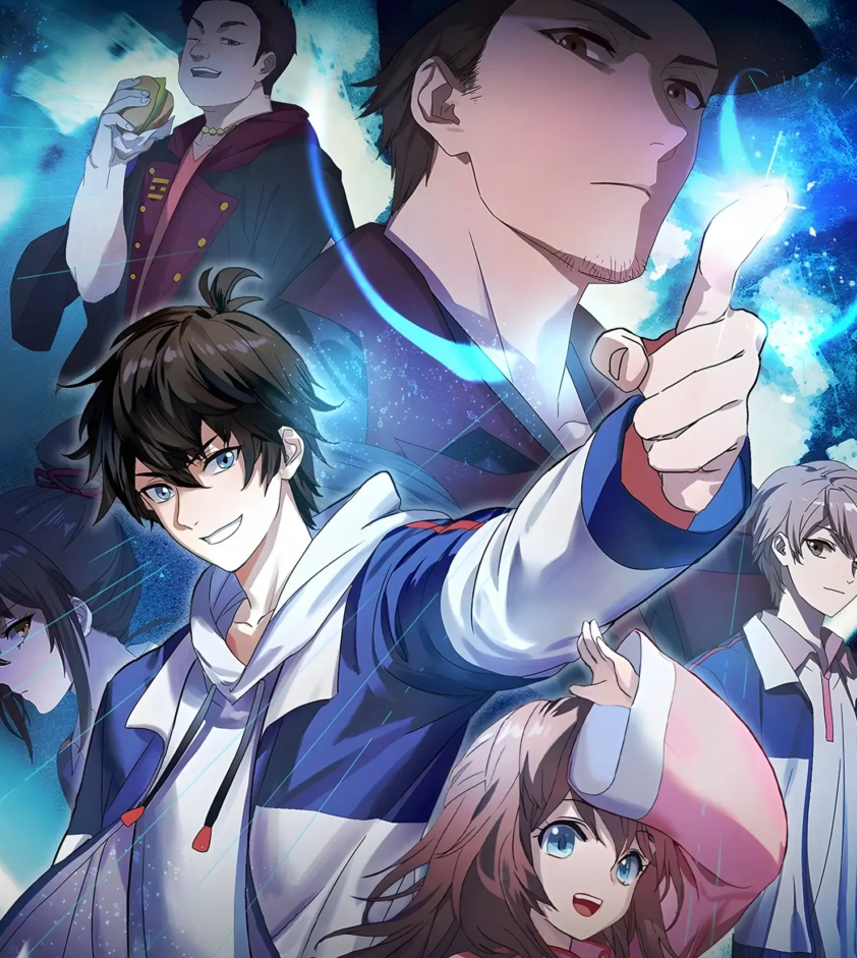 Season 4 Poster