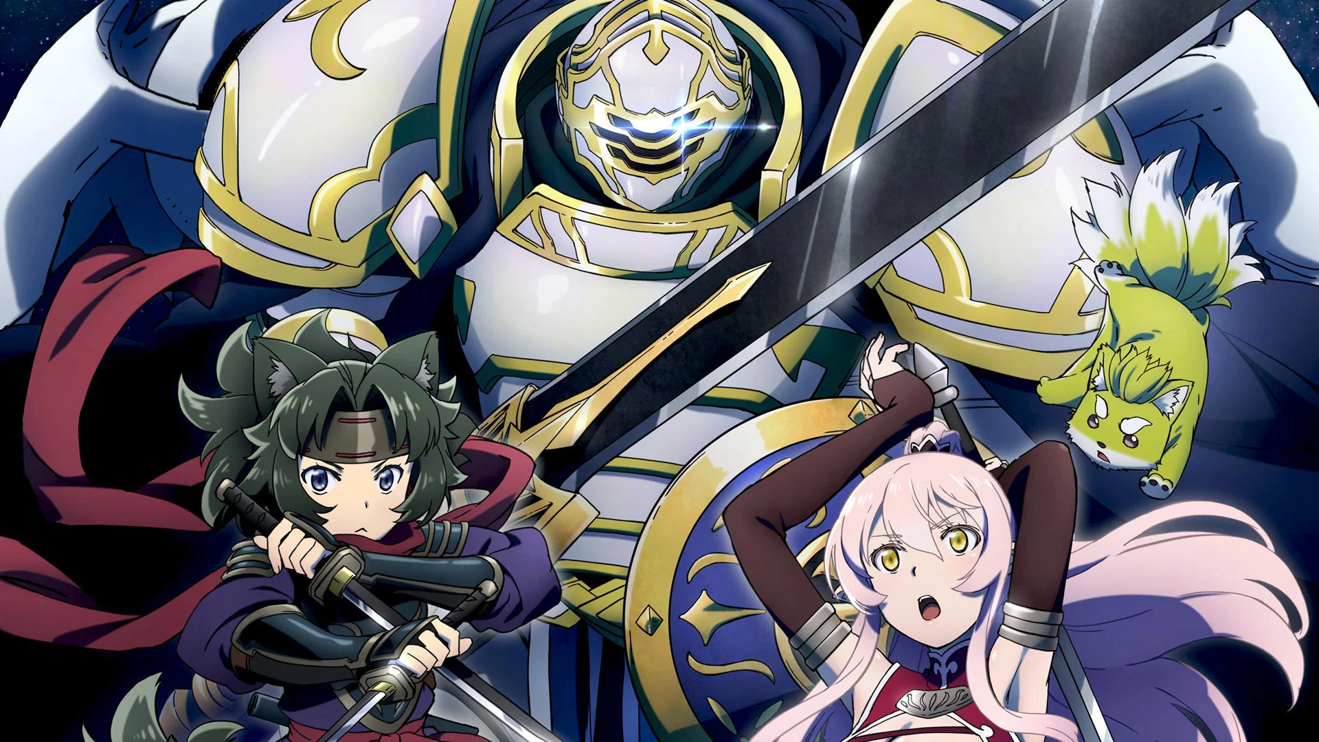 Season 4 Poster