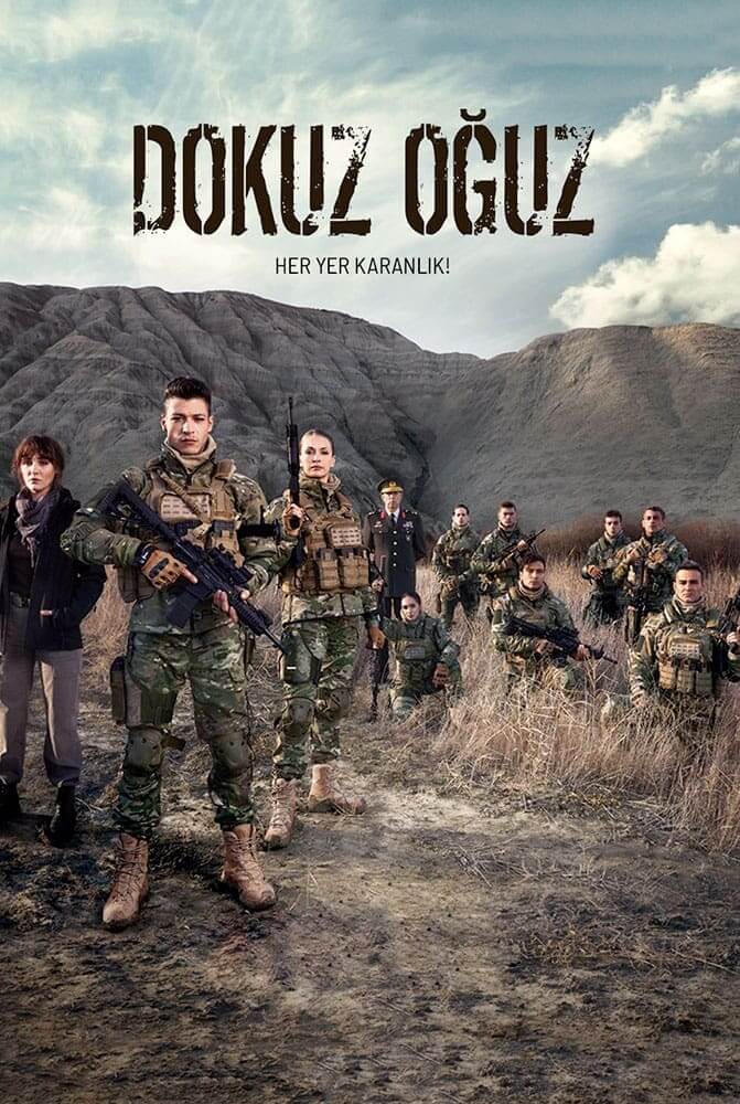 نه جنگاور (9 Oguz)