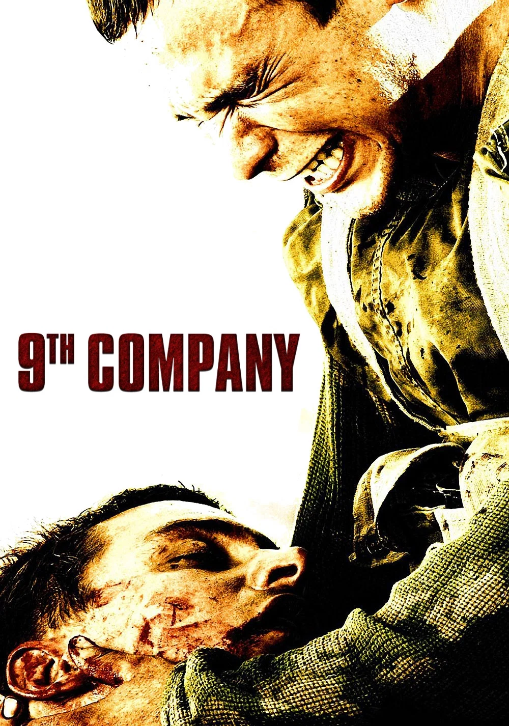 شرکت نهم (9th Company)