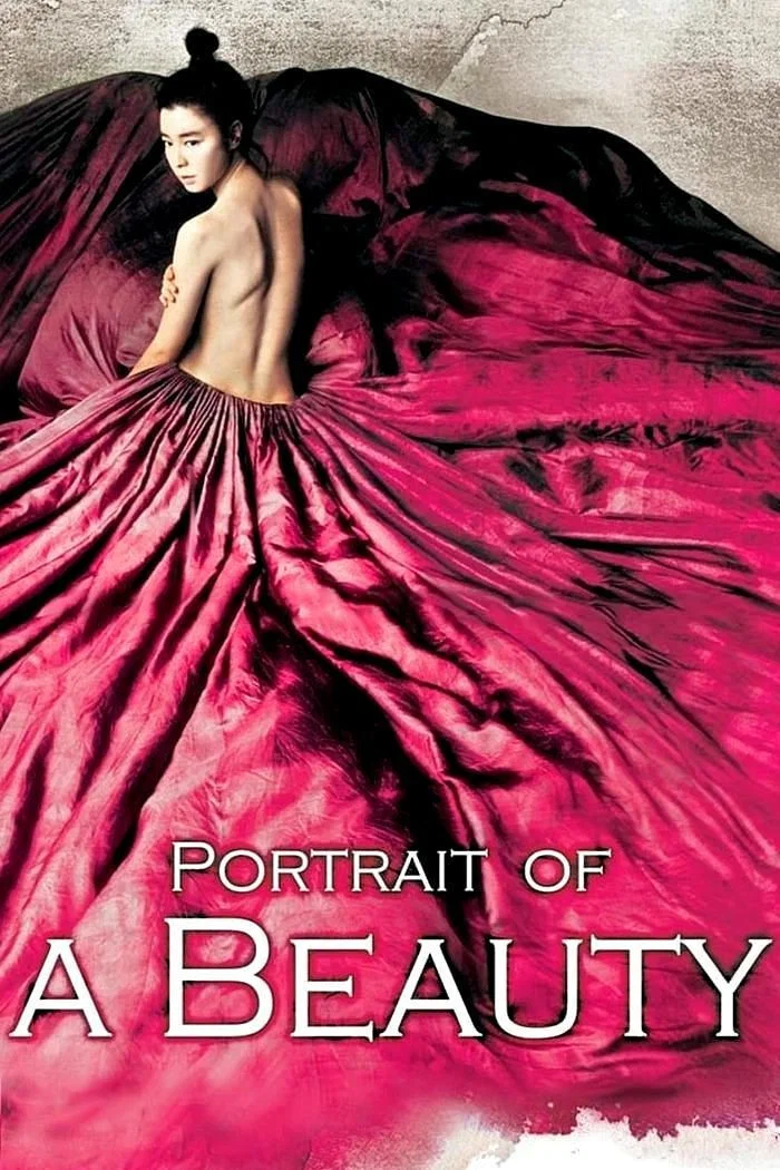پرتره یک زیبایی (Portrait of a Beauty)