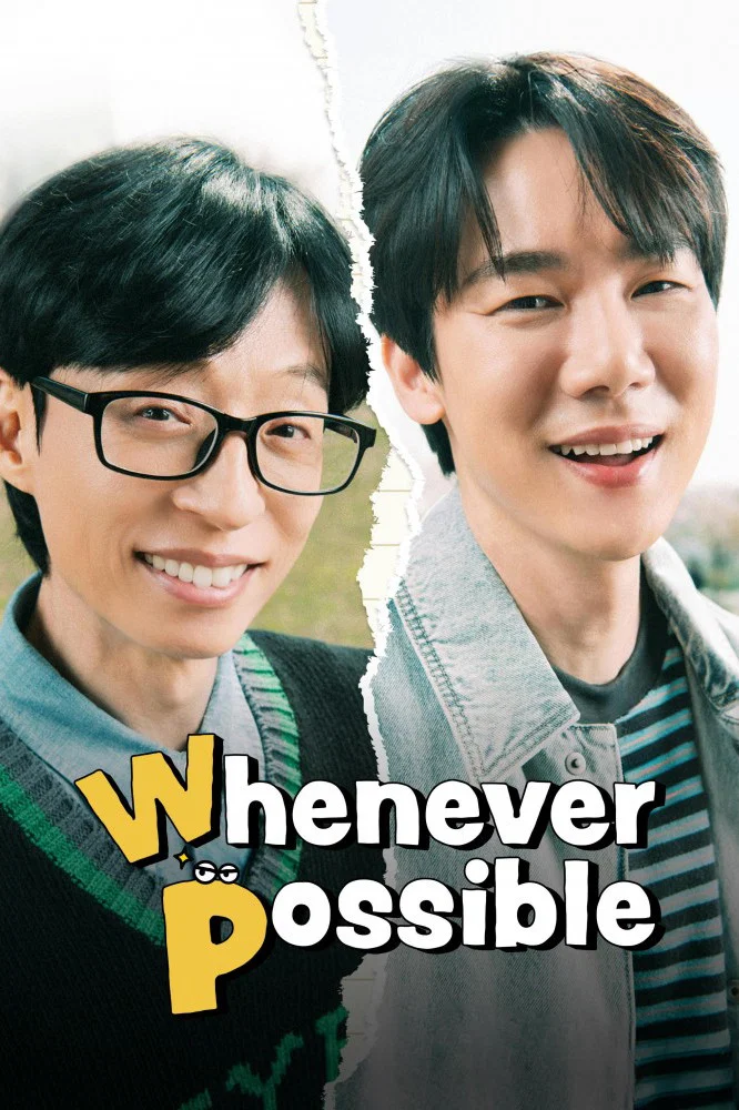 هر وقت فرصتش پیش بیاد (Whenever Possible)