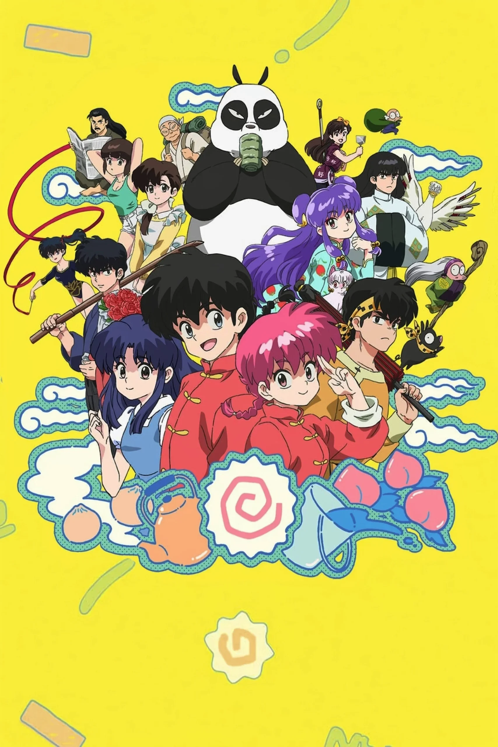 رانما 1/2 (Ranma1/2)