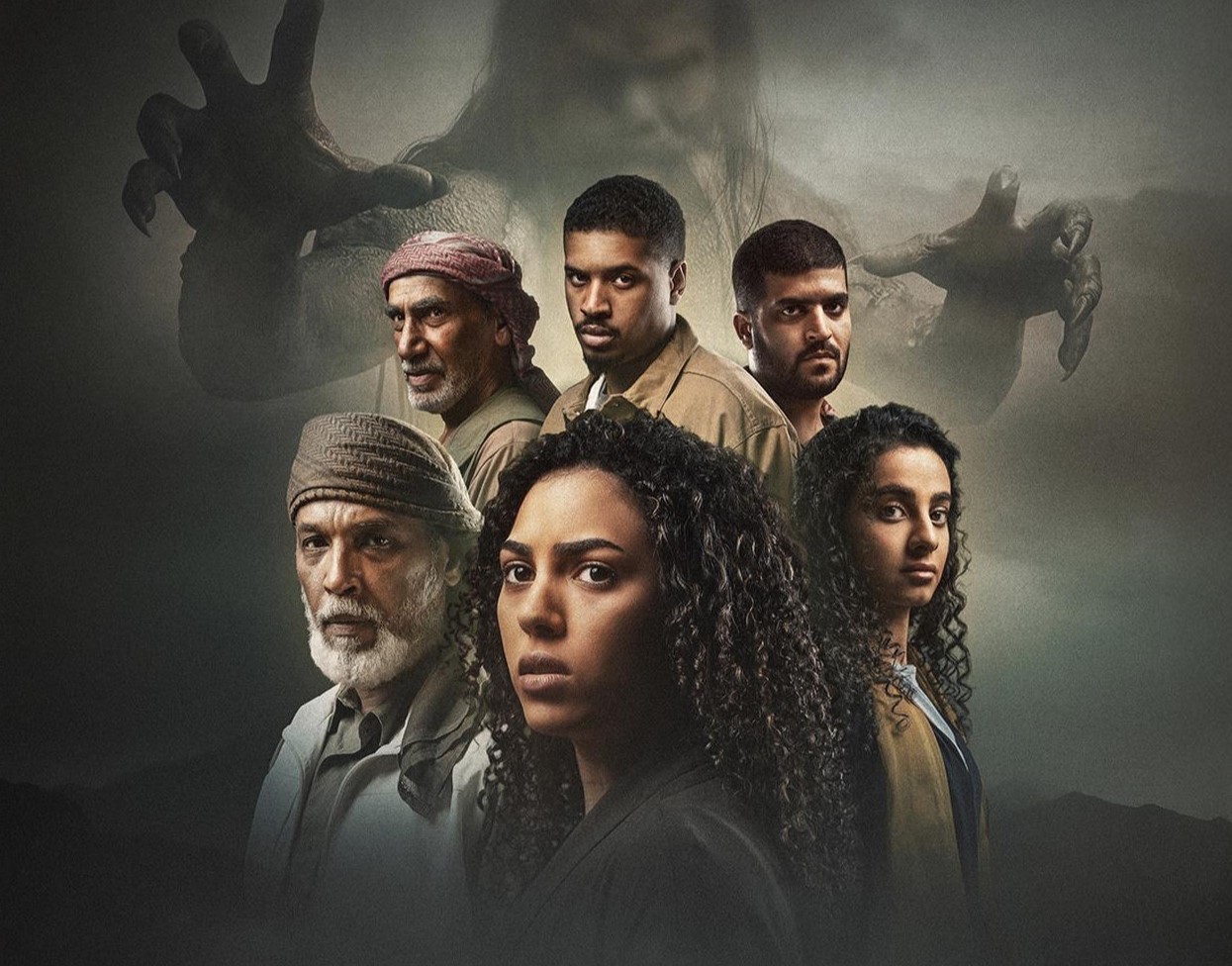 Season 4 Poster