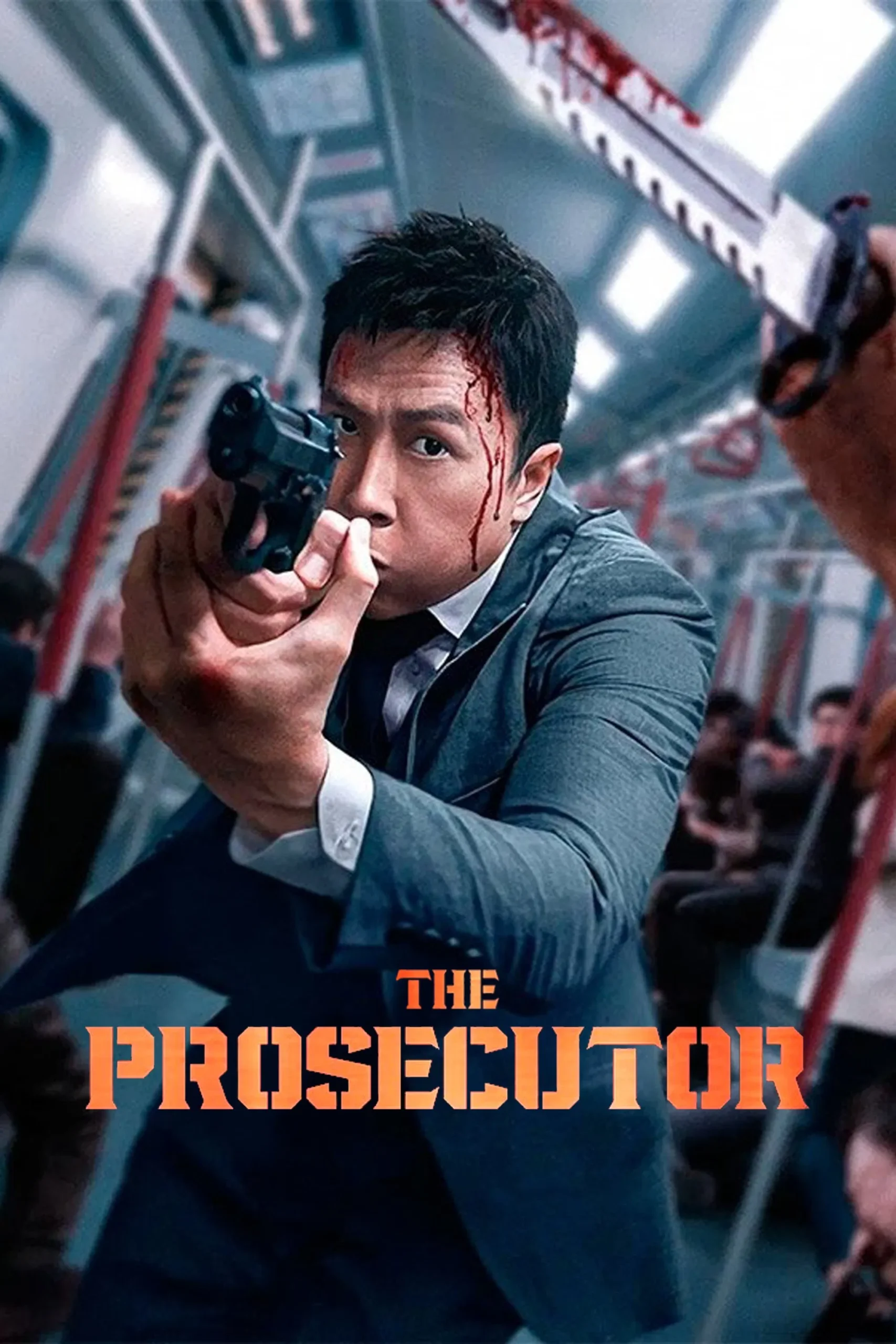 دادستان (The Prosecutor)