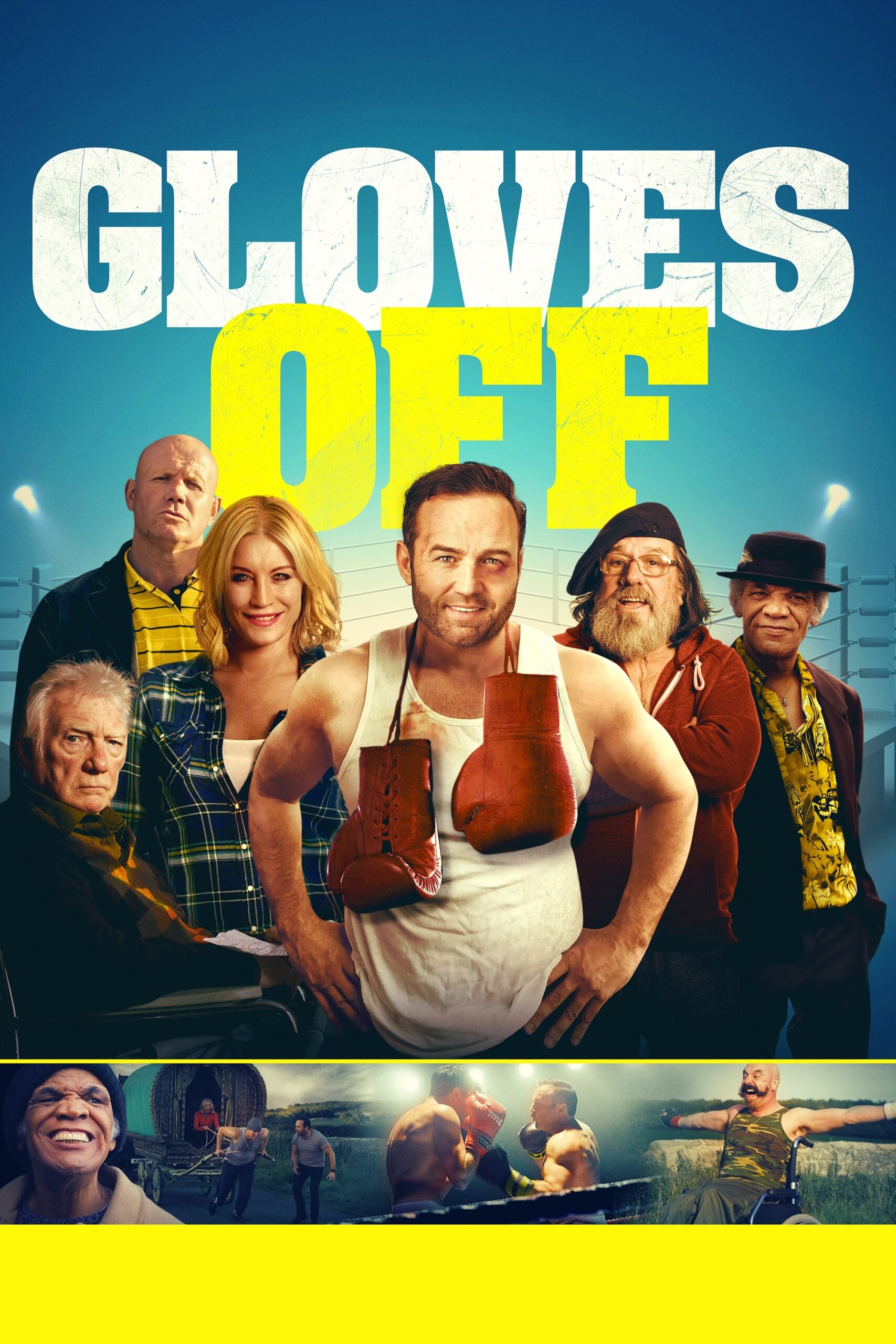 آماده مبارزه (Gloves Off)