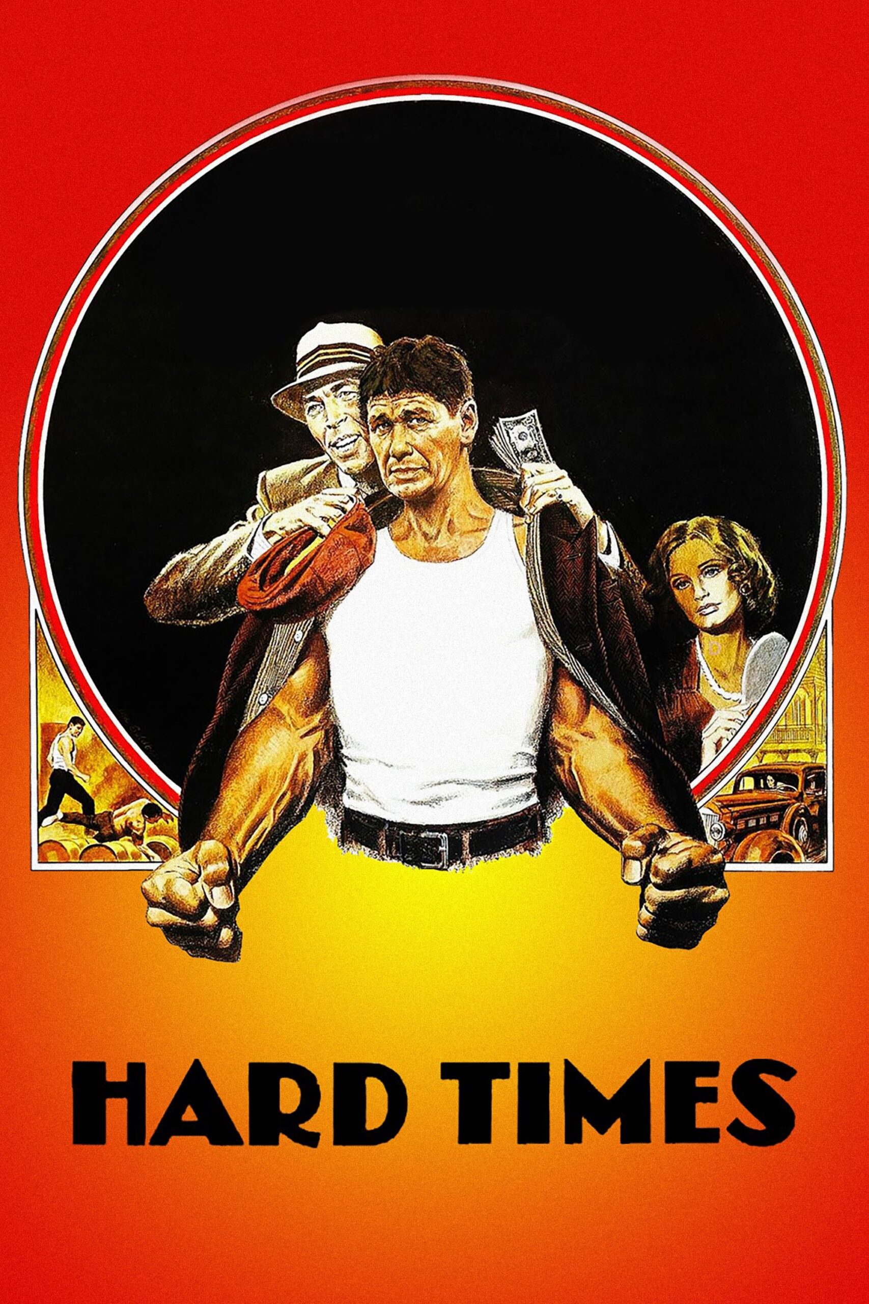 روزگار سخت (The Streetfighter)