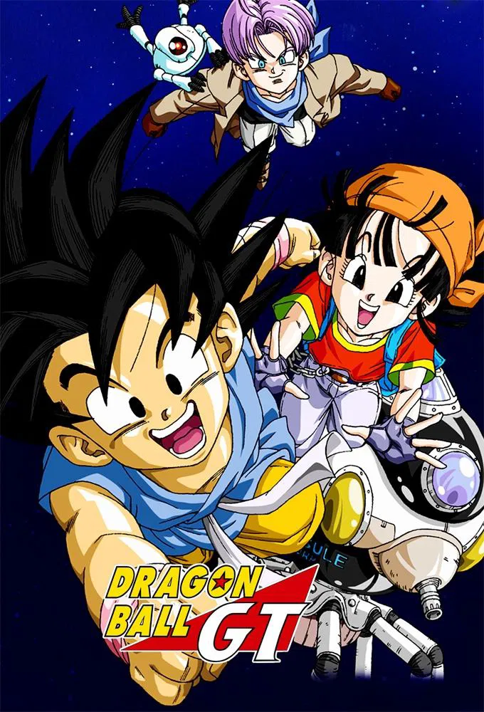 دراگون بال,توپ اژدها (Dragon Ball GT)