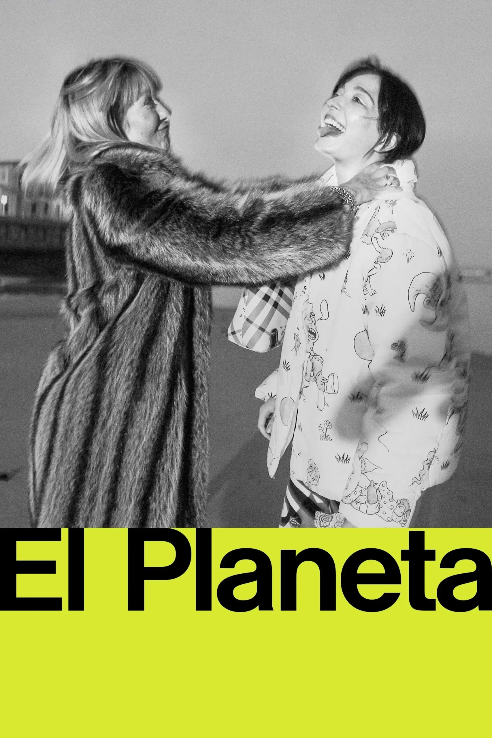 سیاره (El Planeta)