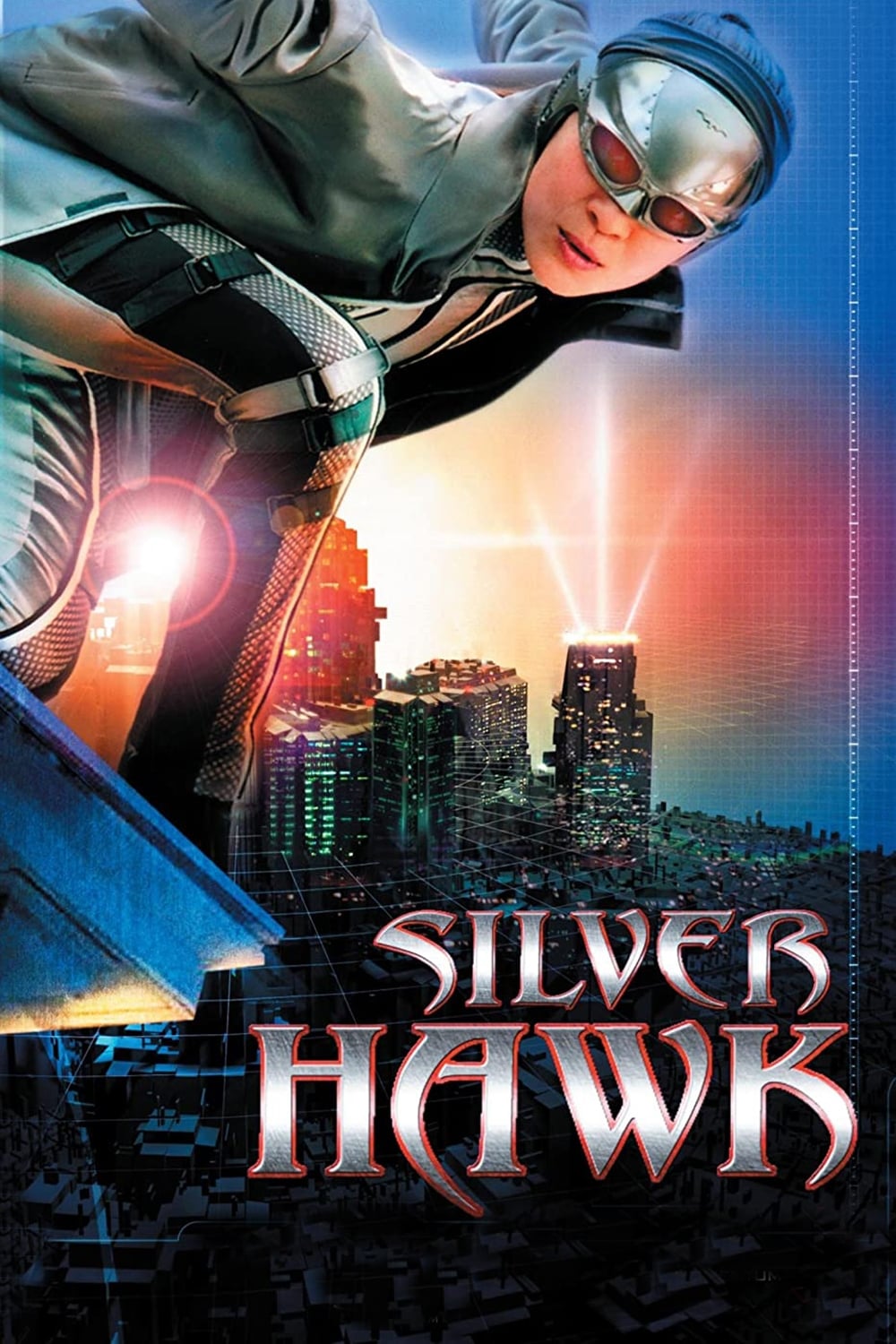 شاهین نقره‌ای (Silver Hawk)