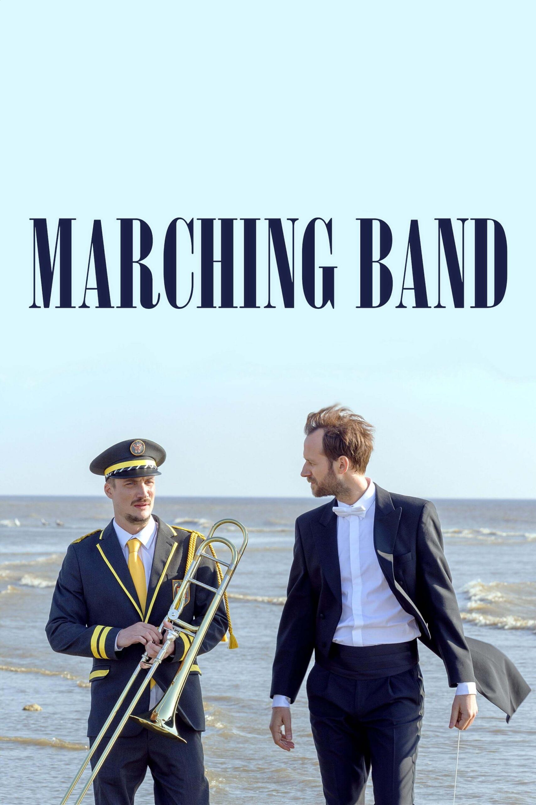گروه مارش (The Marching Band)
