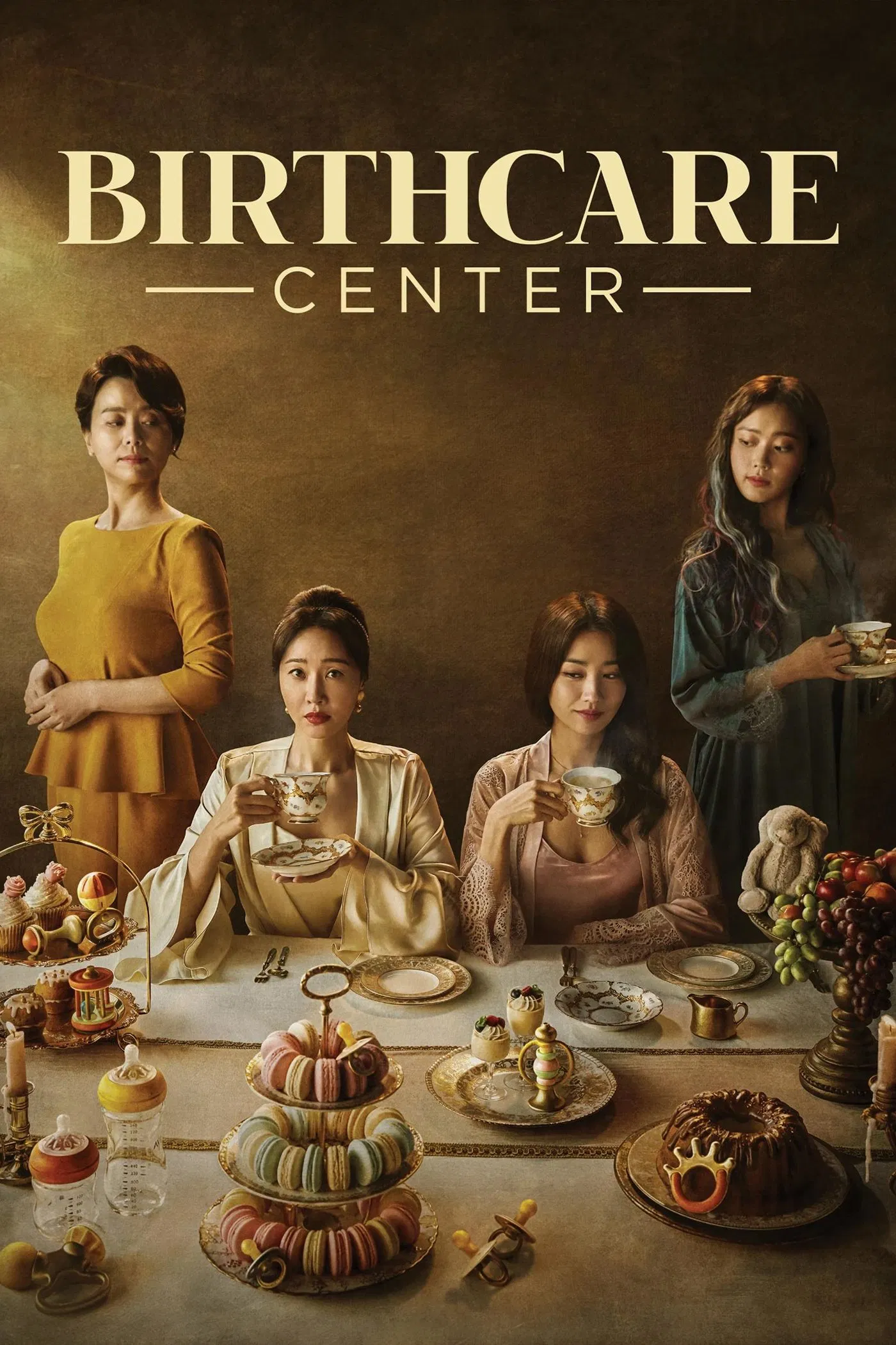 مرکز مراقبت پس از تولید (Birthcare Center)