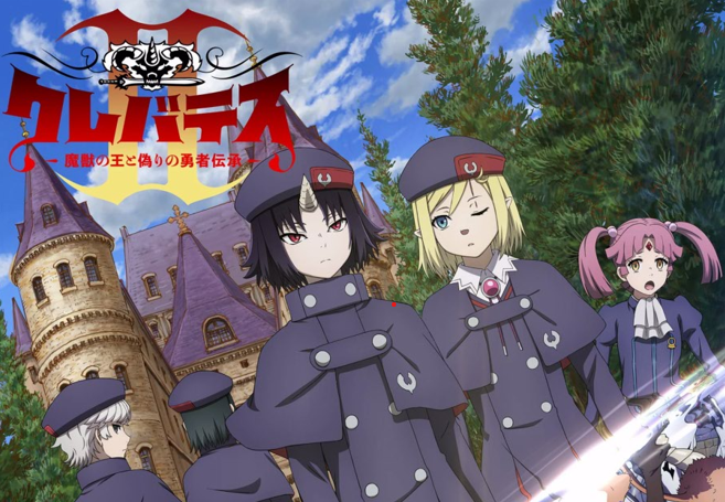 Season 4 Poster