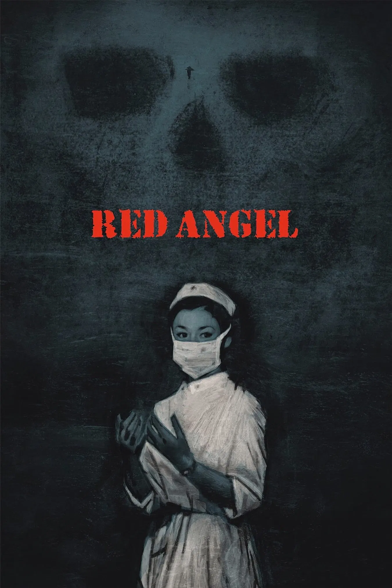 فرشته سرخ (The Red Angel)