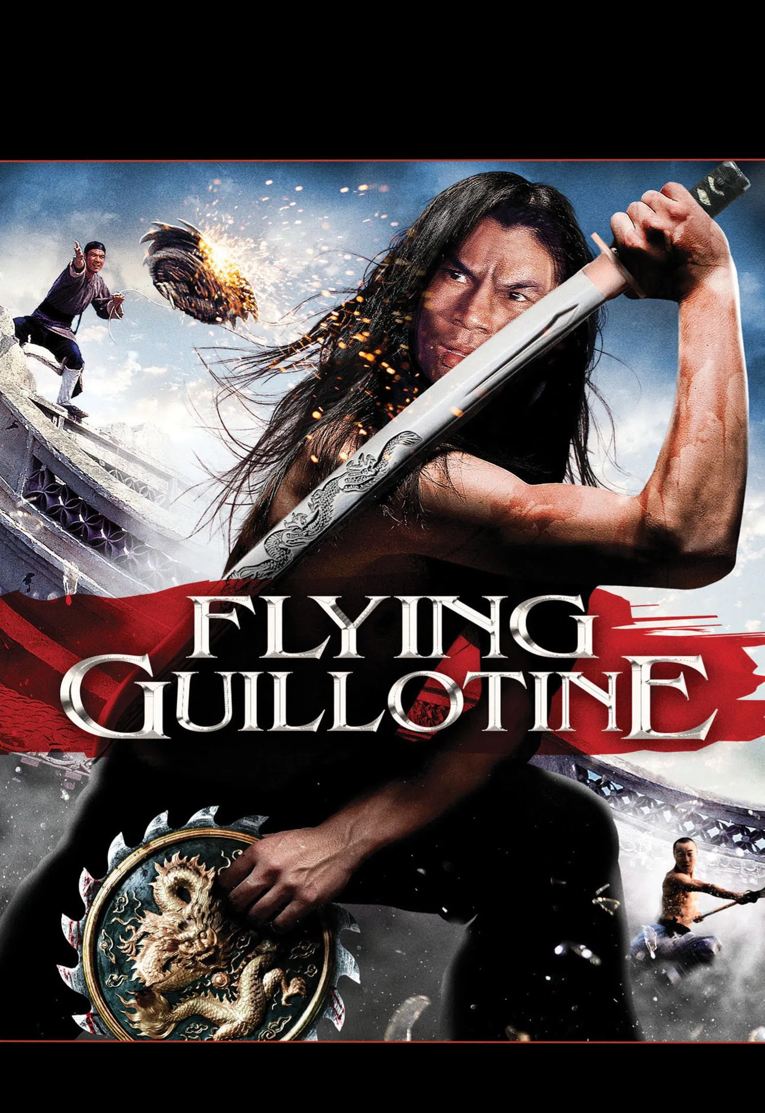 گیوتین پرنده (The Flying Guillotine)