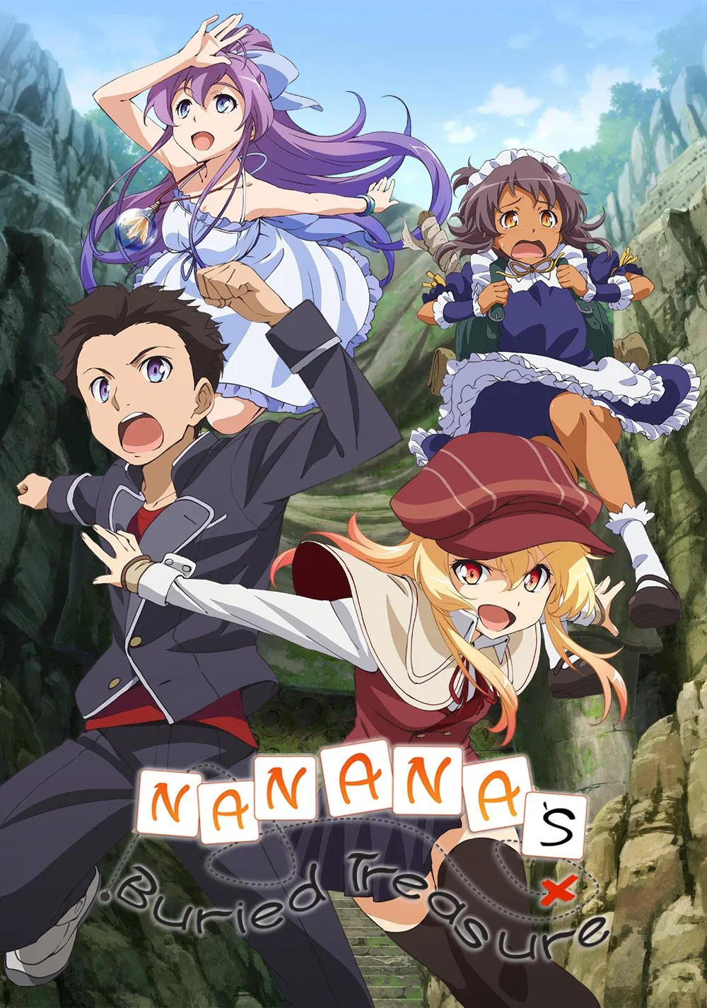 گنج مدفون نانانا (Nanana’s Buried Treasure)