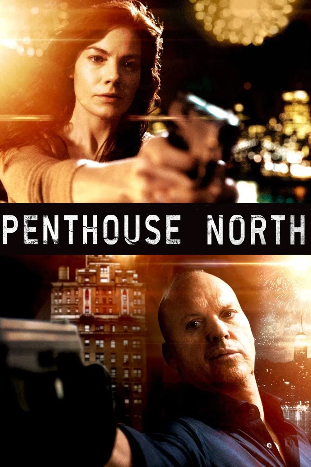 پنت‌هاوس شمالی (Penthouse North)