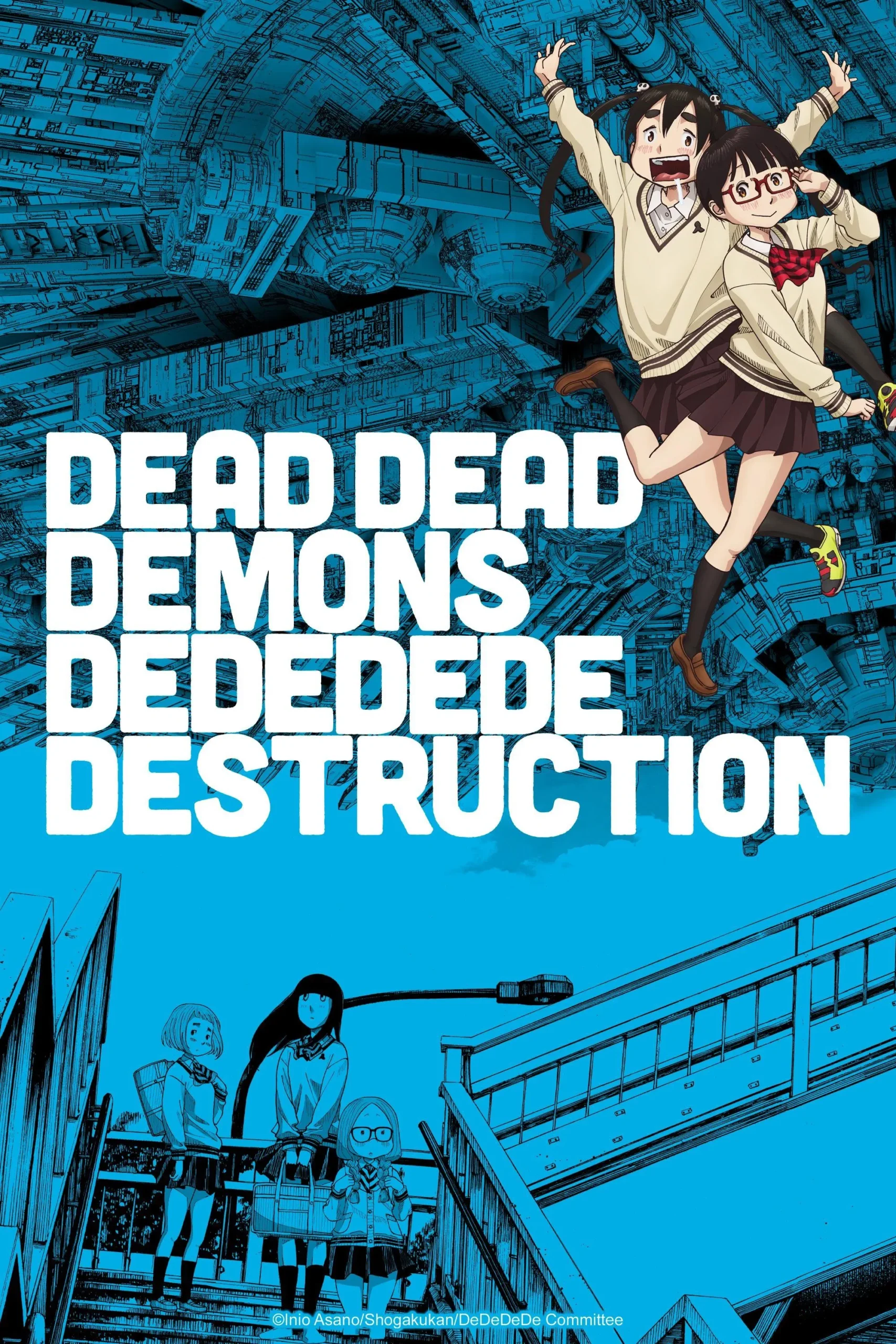 نابودی اهریمن مرده (Dead Dead Demons Dededede Destruction)