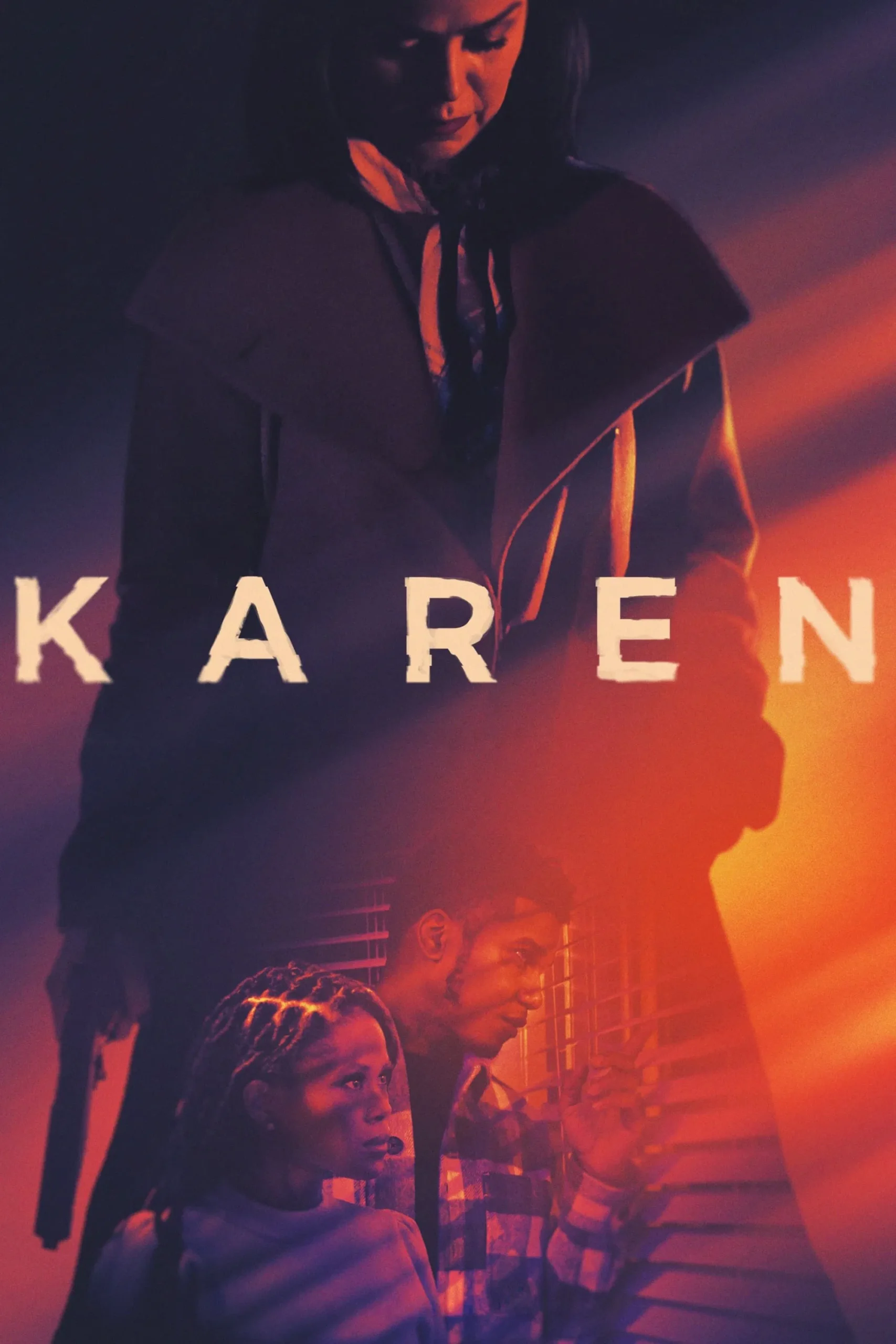 کارن (Karen)