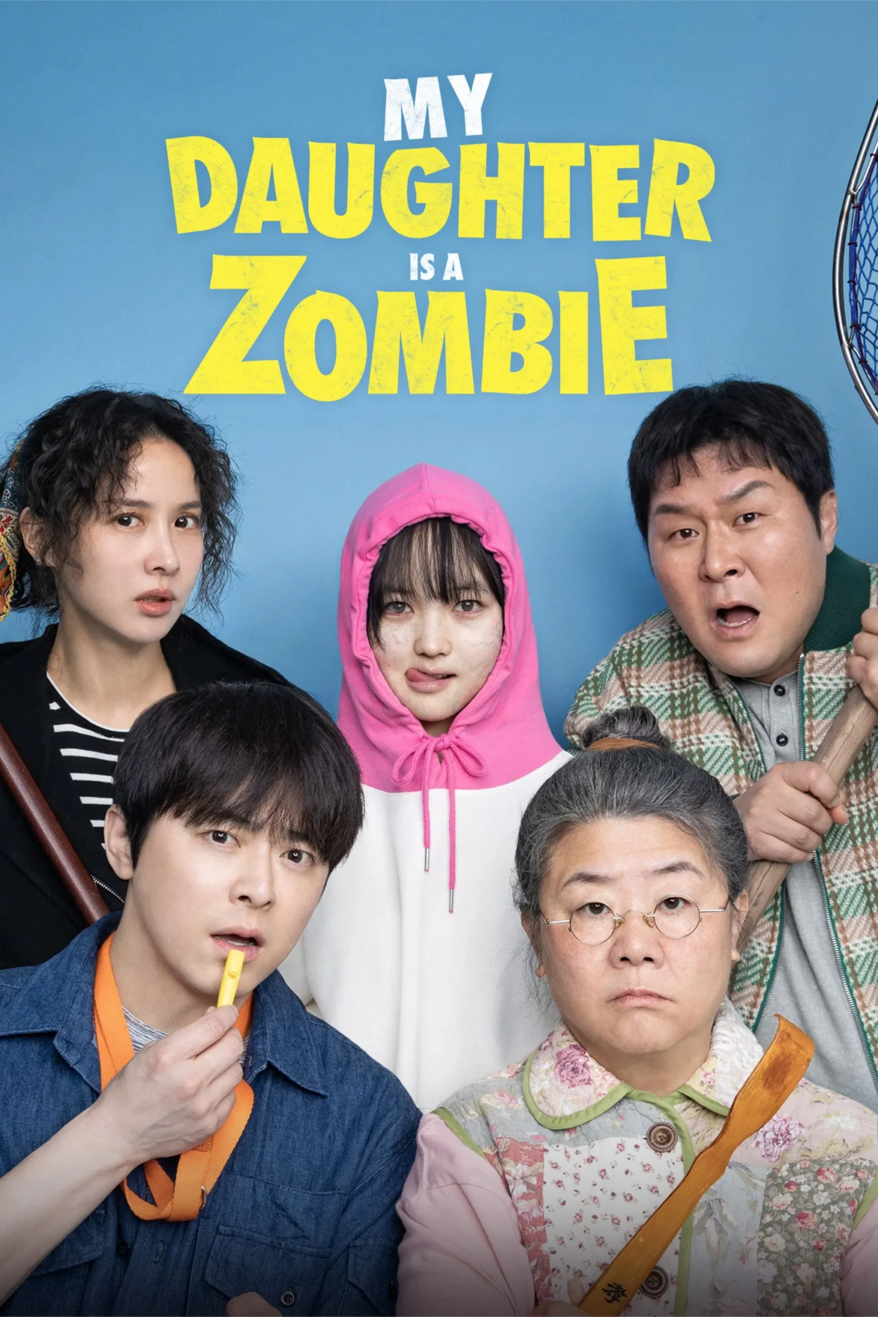 دخترم یک زامبیه (My Daughter Is a Zombie)