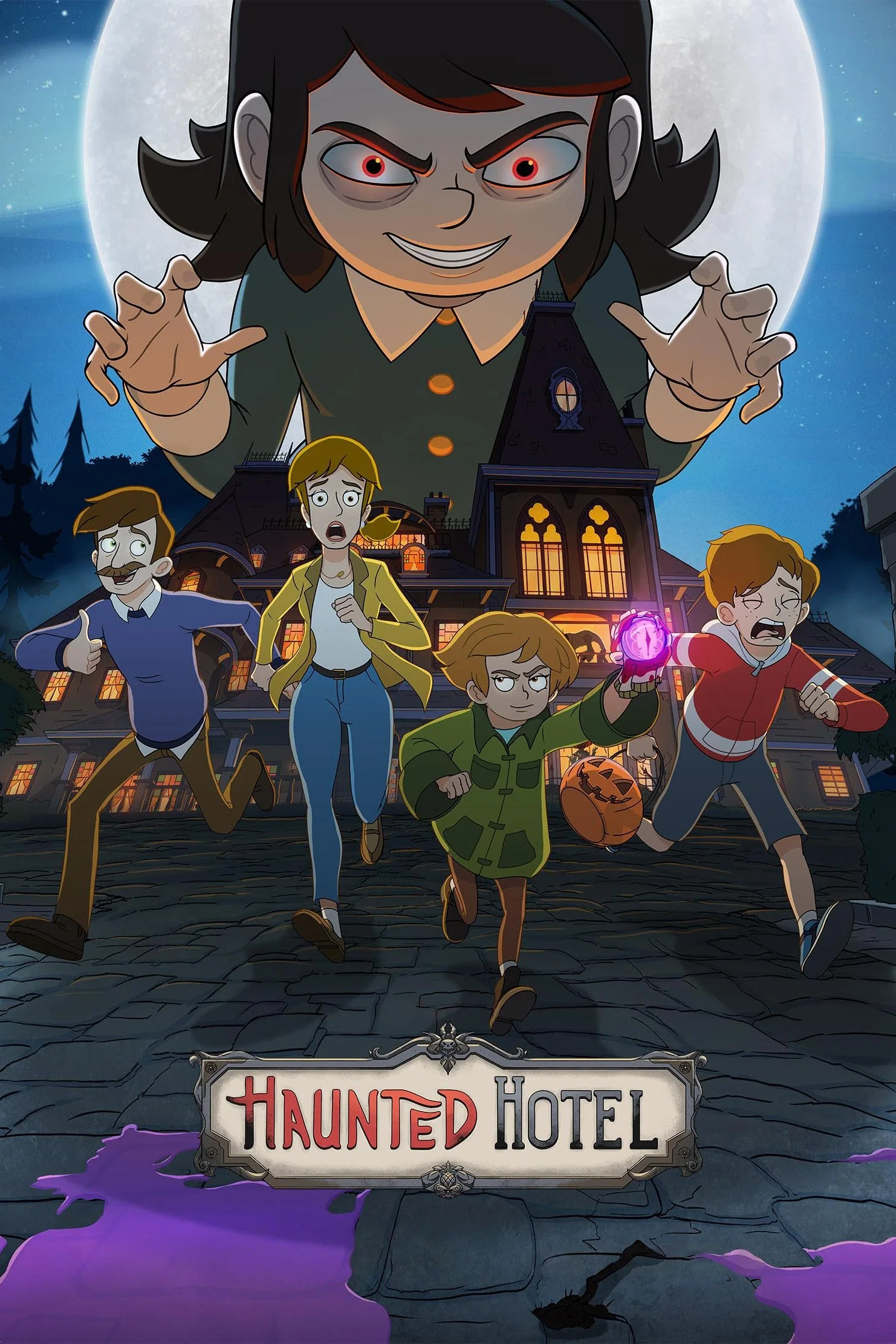 هتل تسخیرشده (Haunted Hotel)