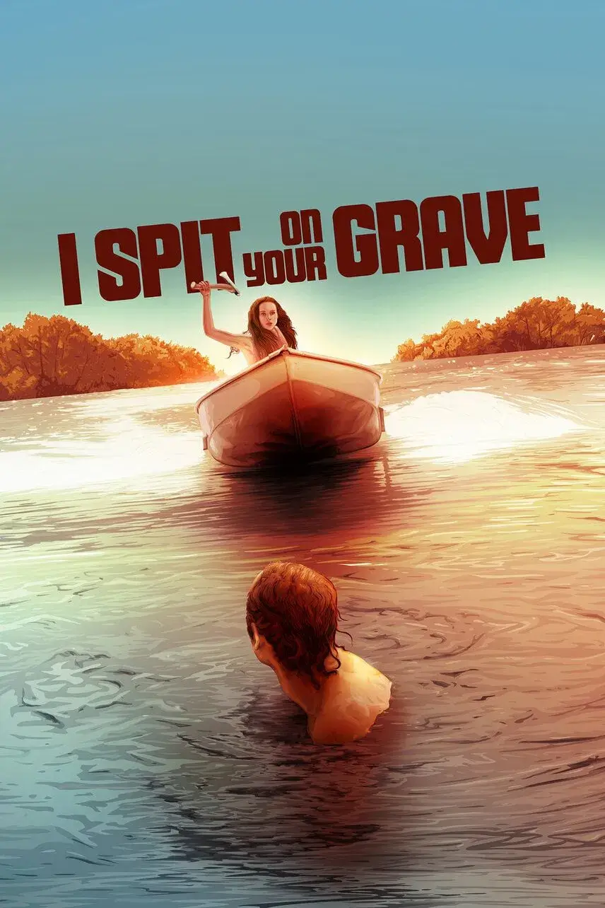 به گورت تف می‌کنم (I Spit on Your Grave)