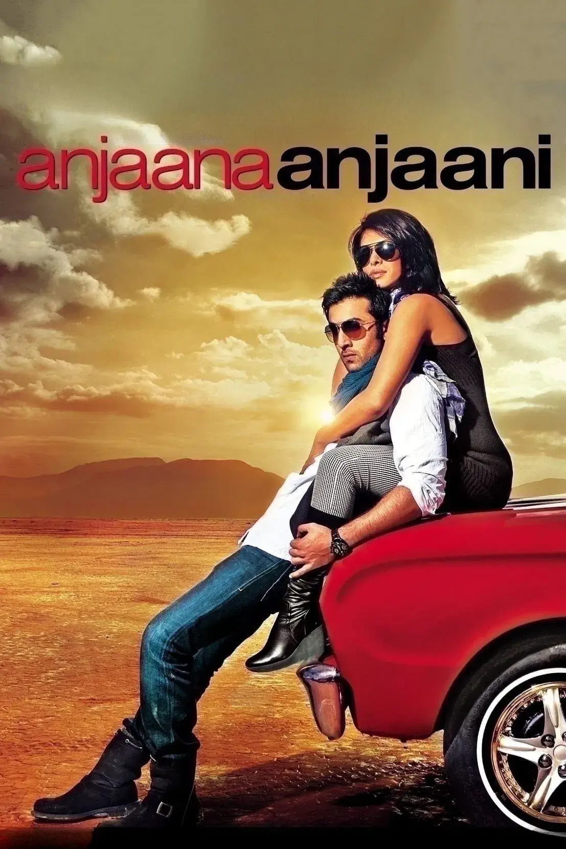 غریبه‌ها (Anjaana Anjaani)