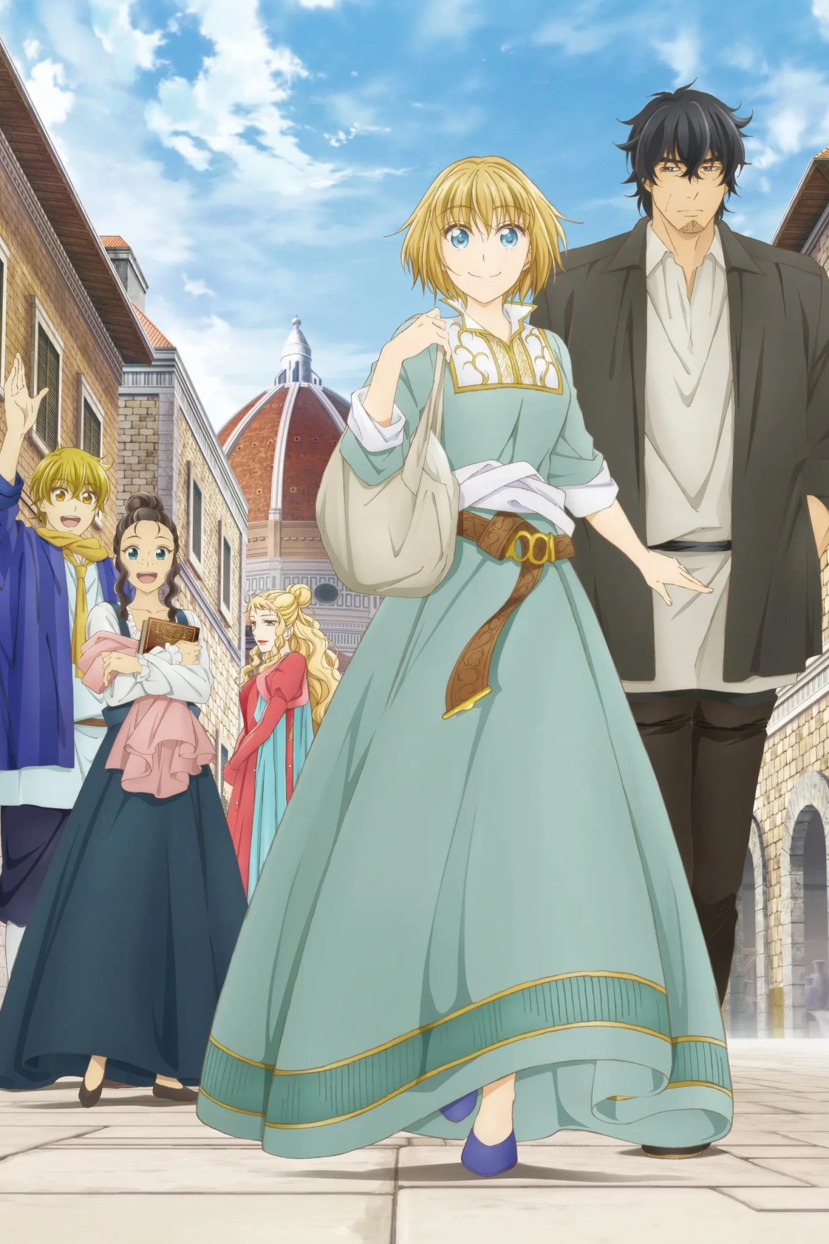 آرته (Arte)