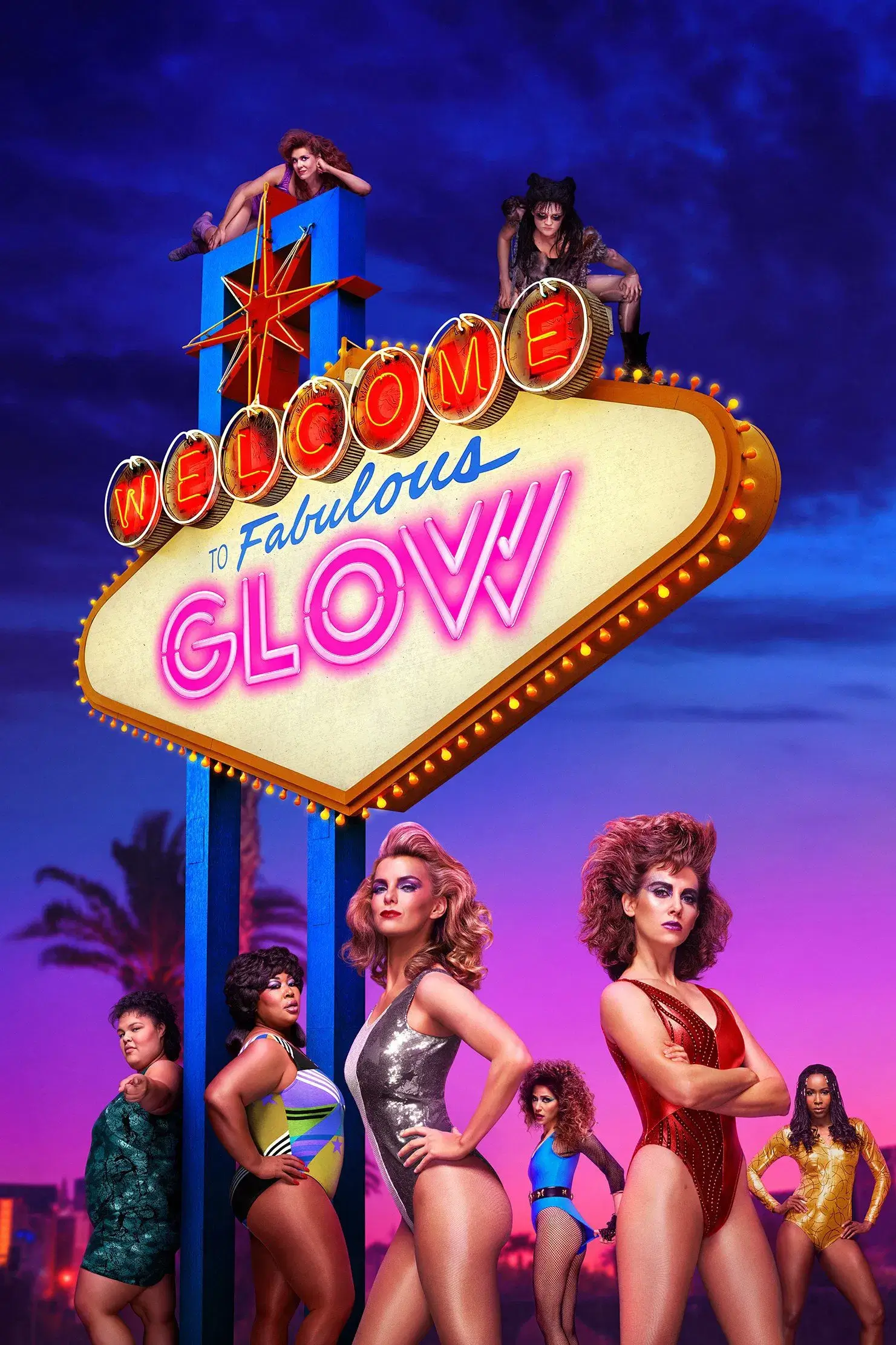 گلو (GLOW)