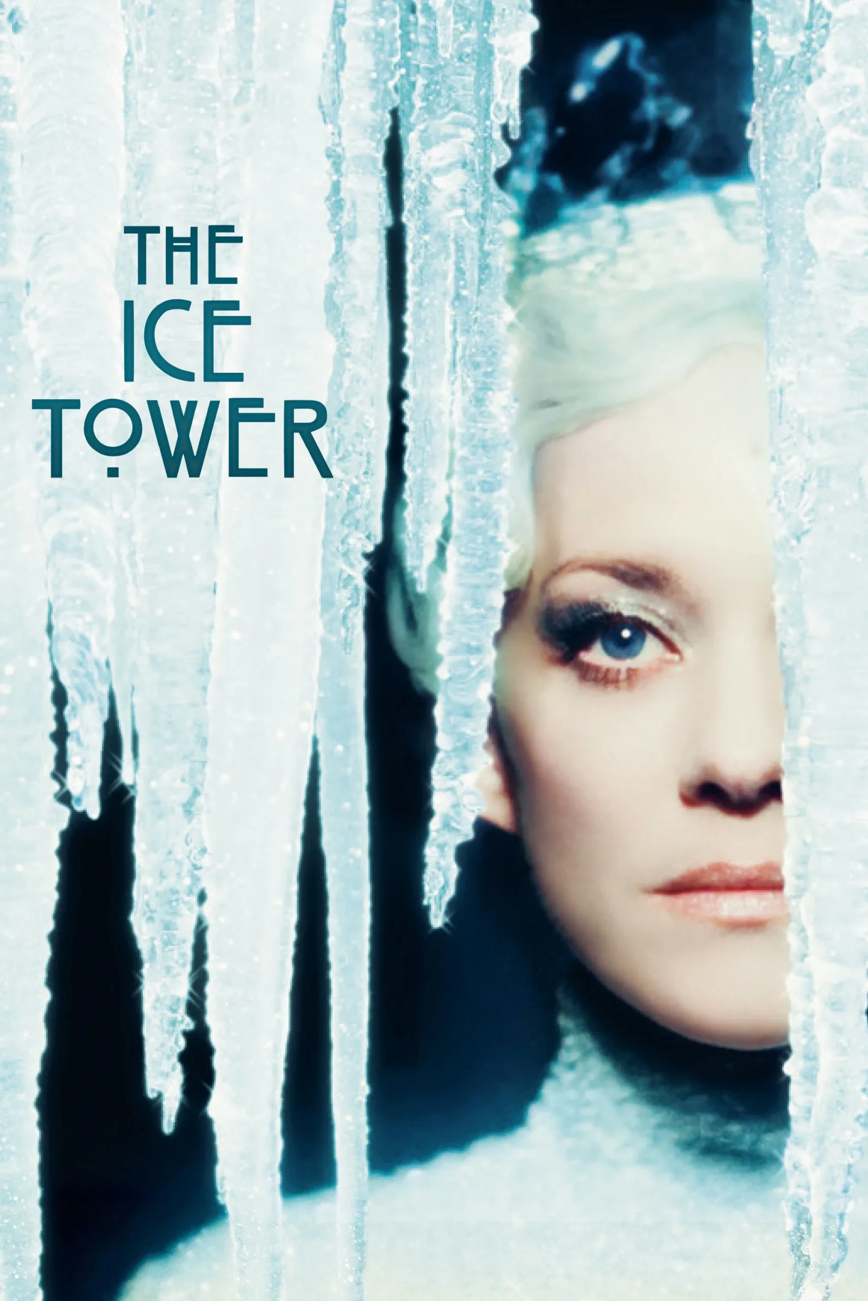 برج یخی (The Ice Tower)