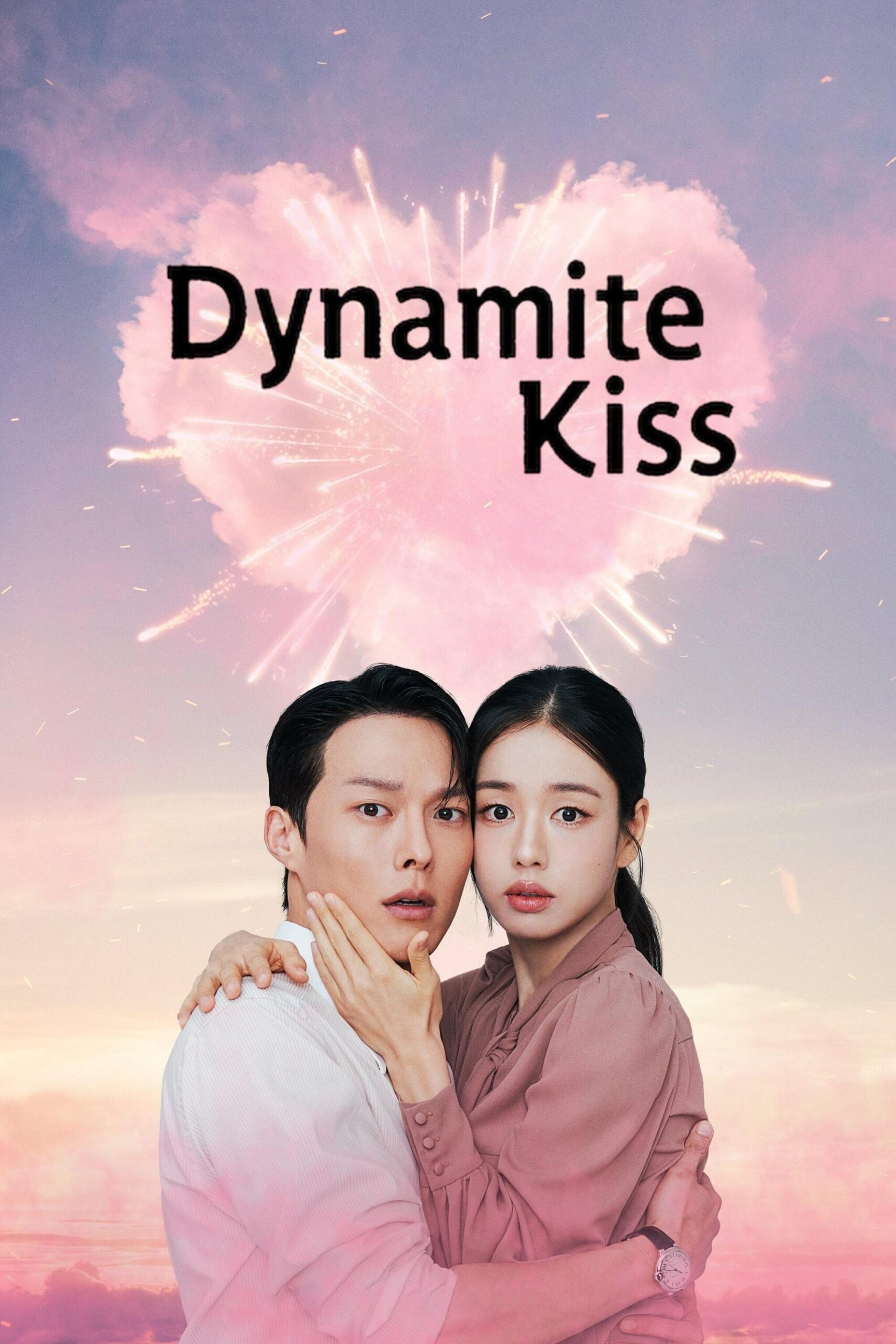 بوسه انفجاری (Dynamite Kiss)