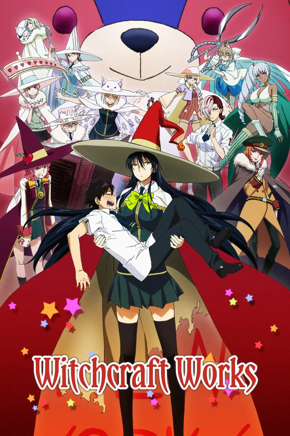 آثار جادوگران (Witch Craft Works)