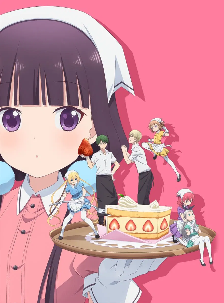 بِلِند اِس (Blend S)