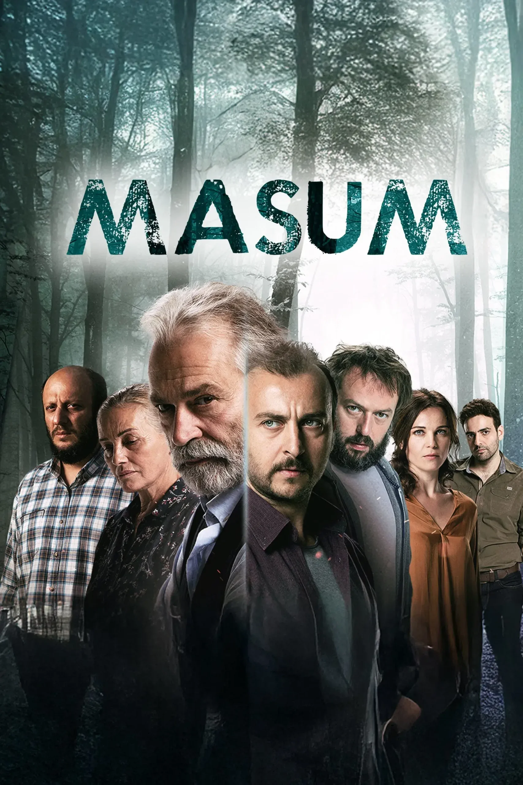 معصوم (Masum)