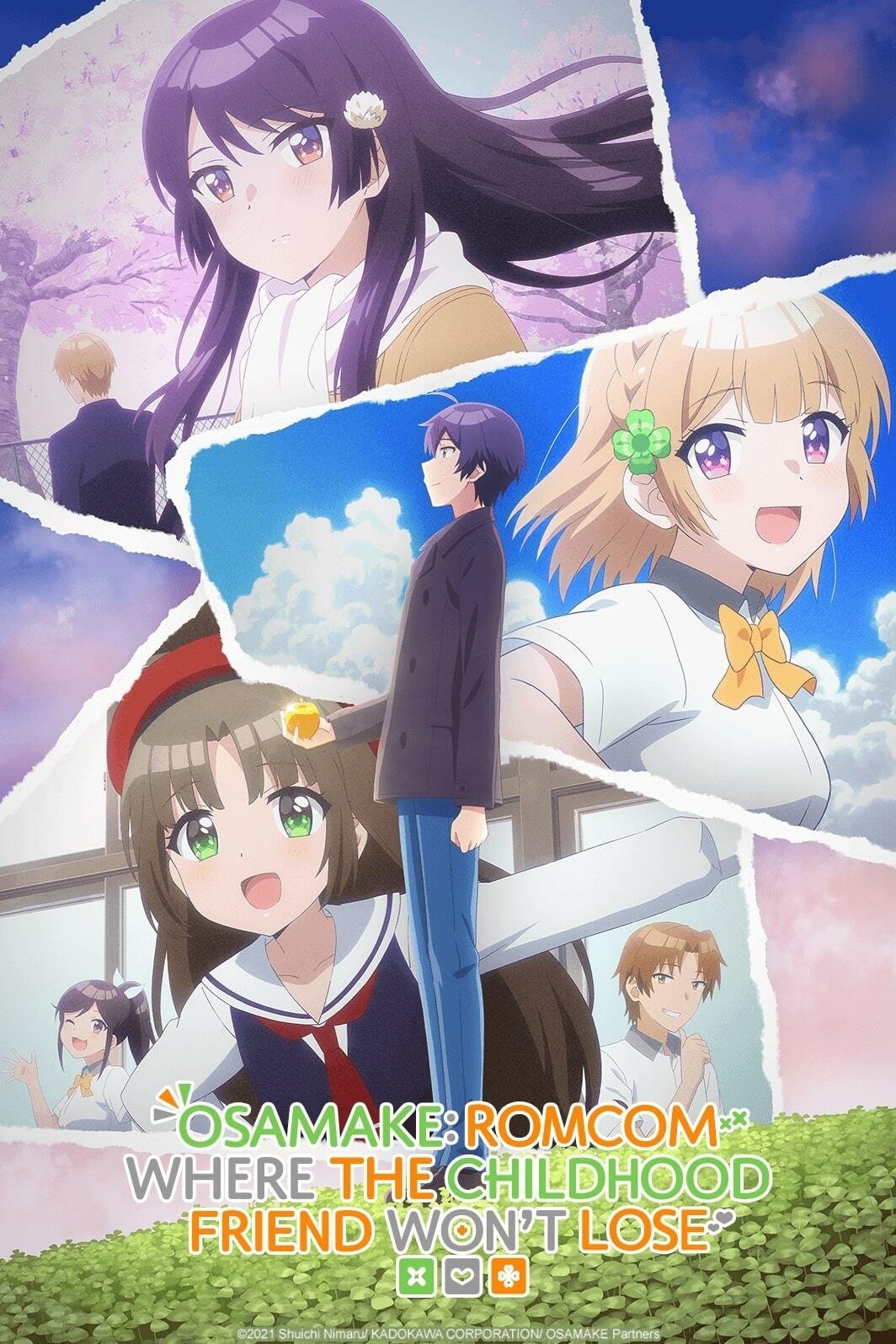 دوست دوران بچگی من عاشق من است (Osananajimi ga Zettai ni Makenai Love Comedy)