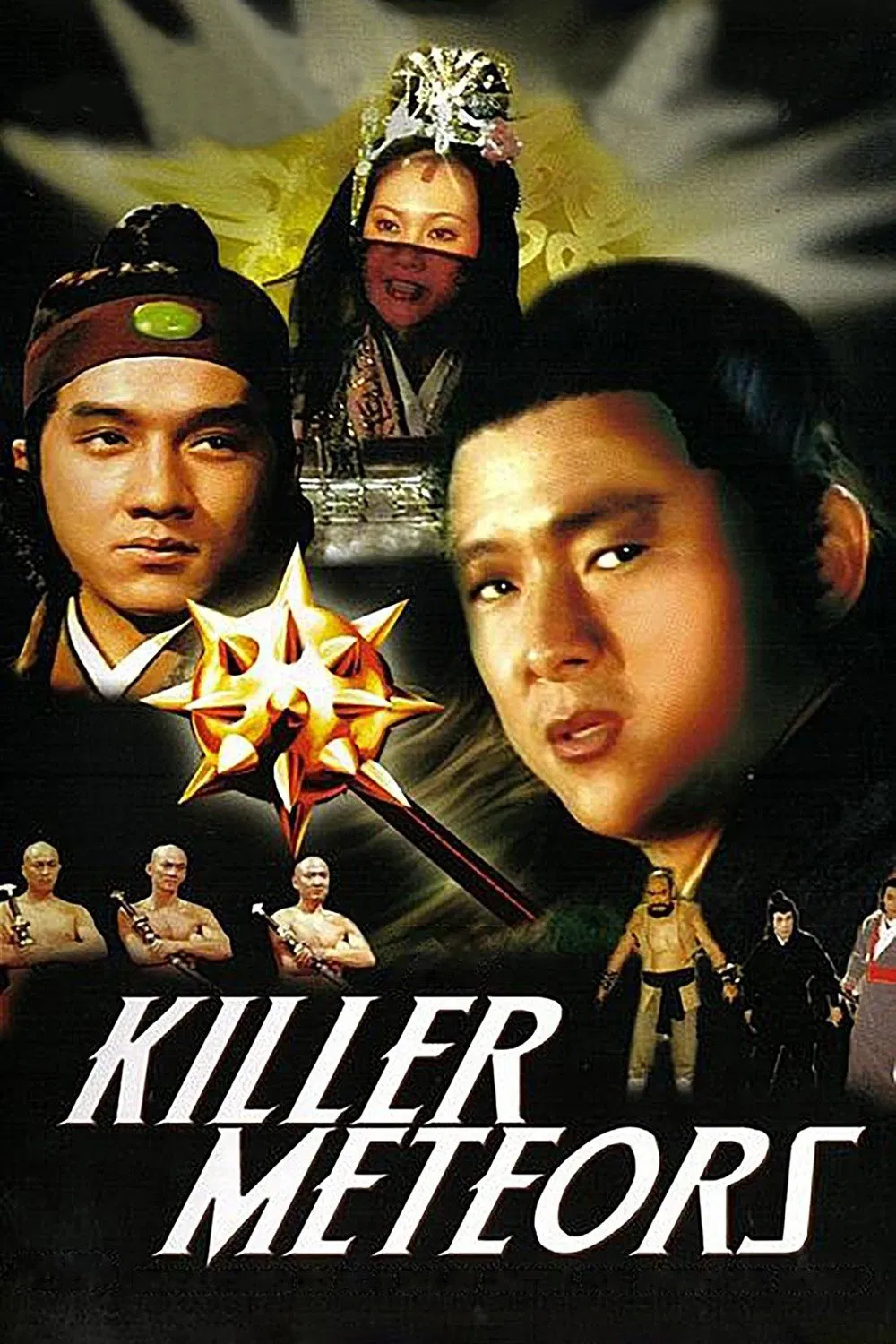 ضربه‌های کشنده (The Killer Meteors)