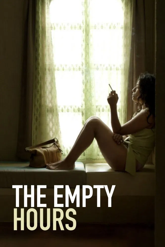ساعت های خالی (The Empty Hours)