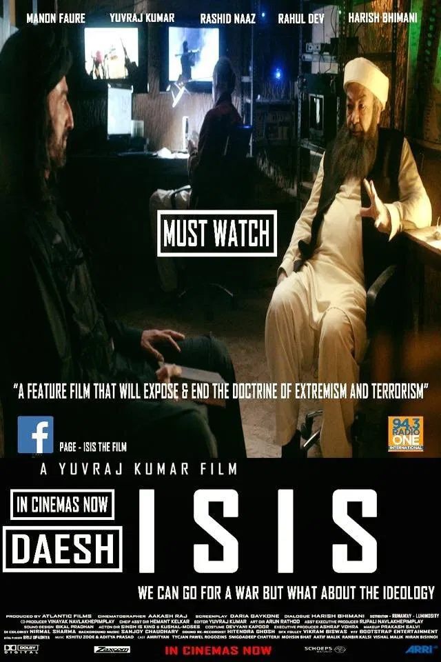داعش: دشمنان بشریت (ISIS: Enemies of Humanity)