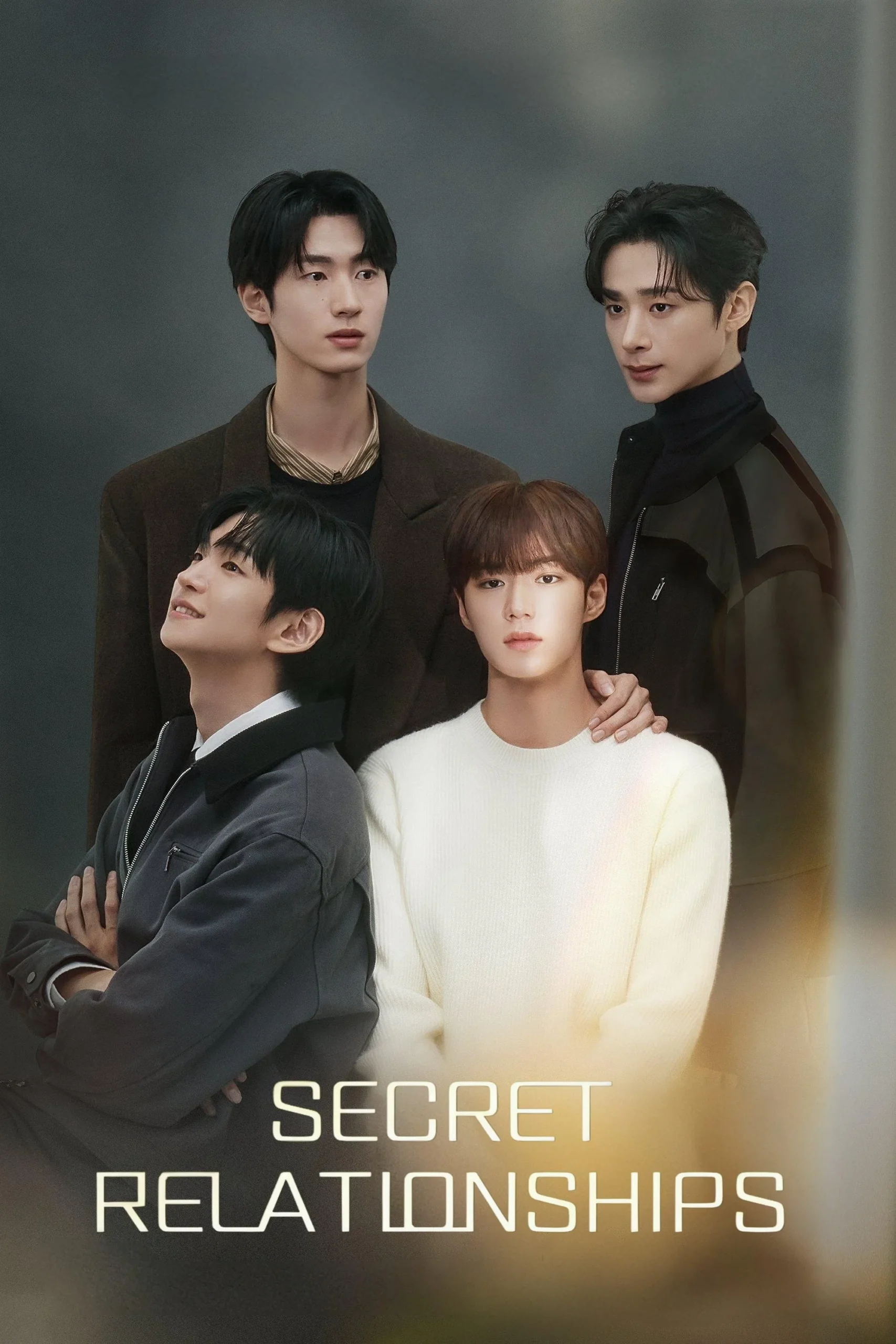 روابط پنهانی (Secret Relationships)
