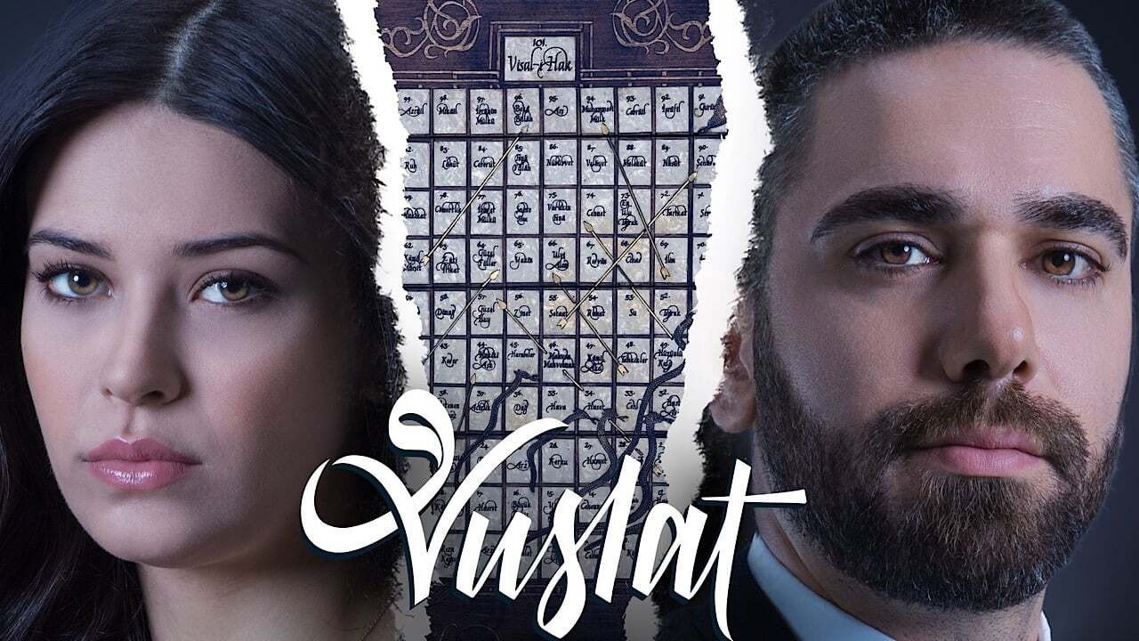 فصل 1 قسمت 1 