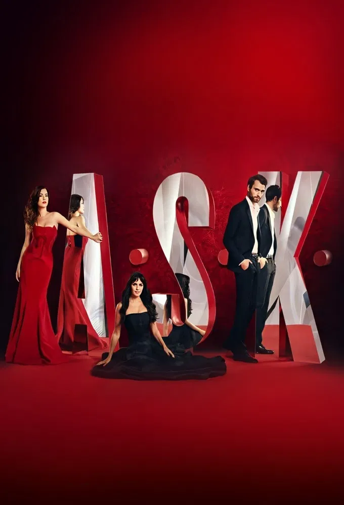 عشق (A.S.K.)