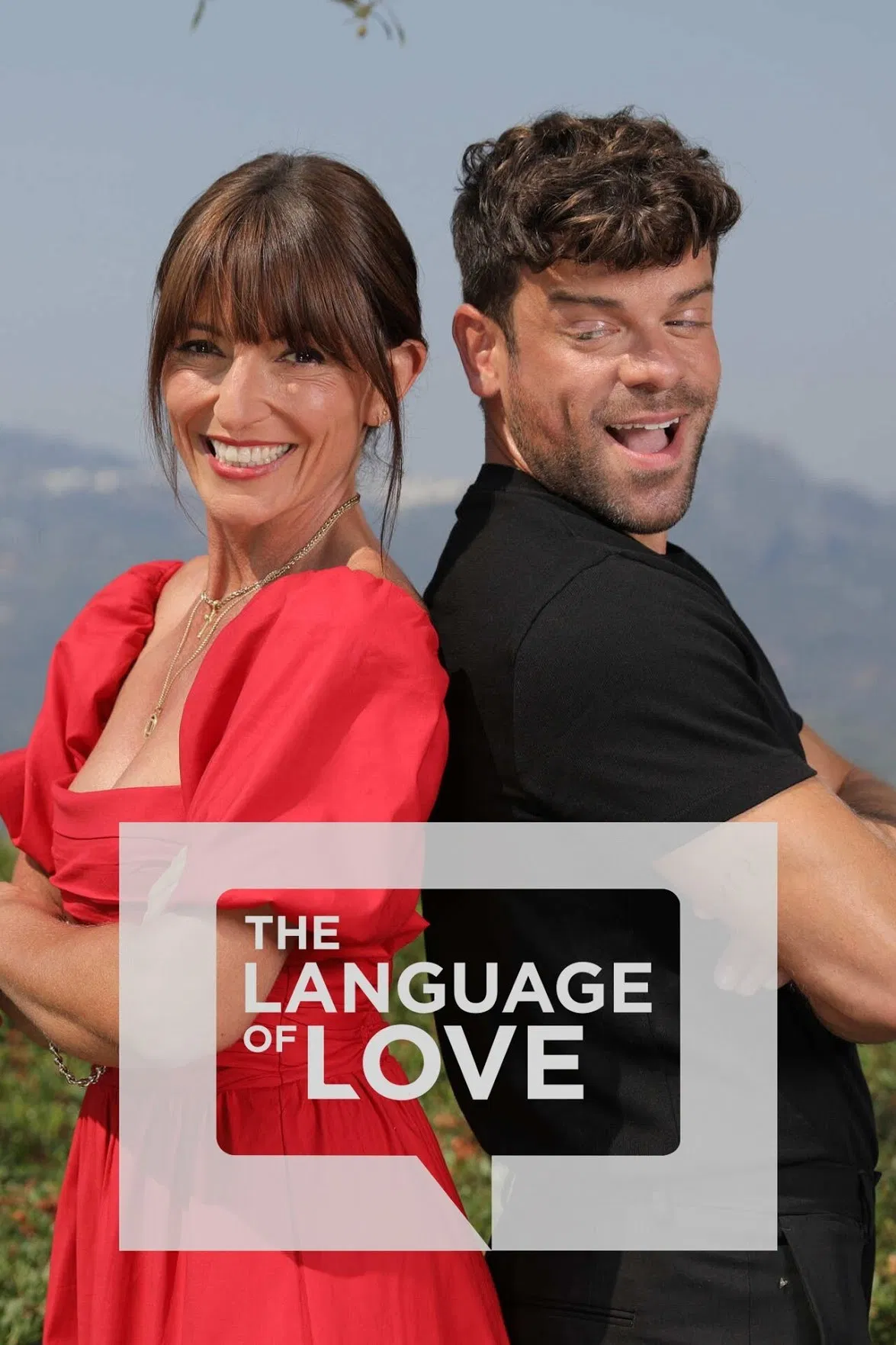 زبان عشق (The Language of Love)